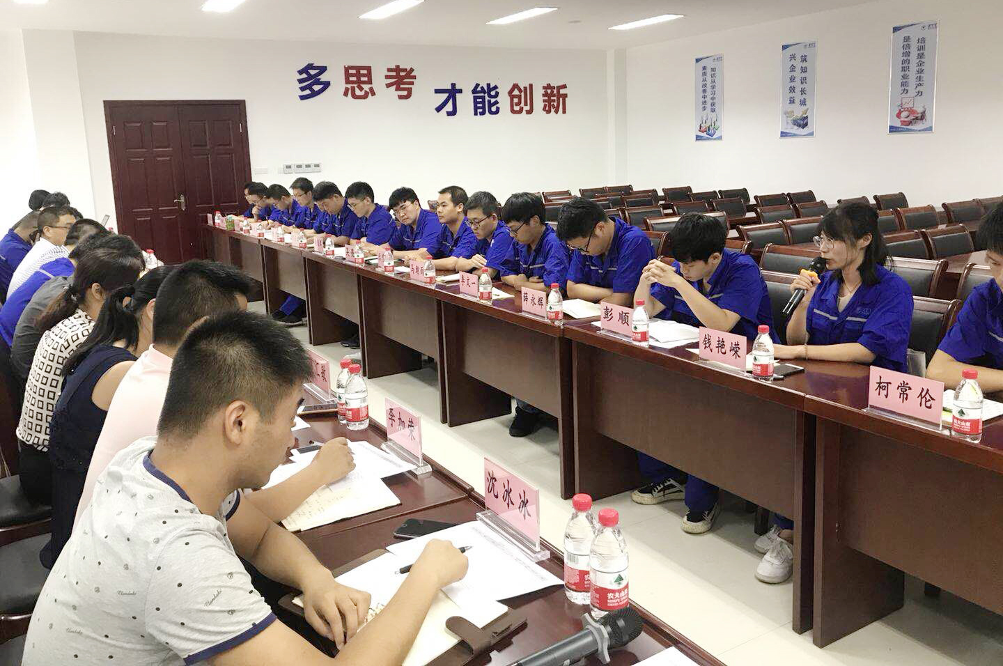 首页-PA真人集团有限公司官网