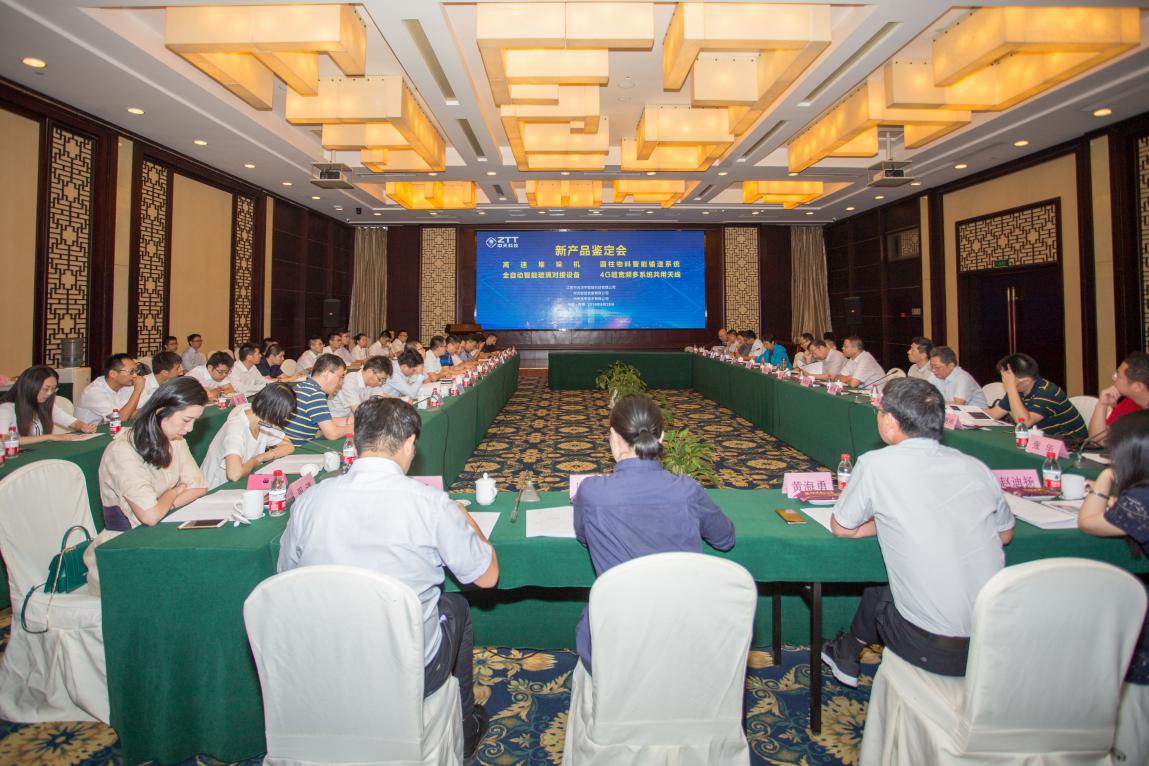 首页-PA真人集团有限公司官网