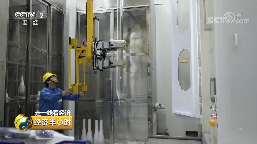 首页-PA真人集团有限公司官网