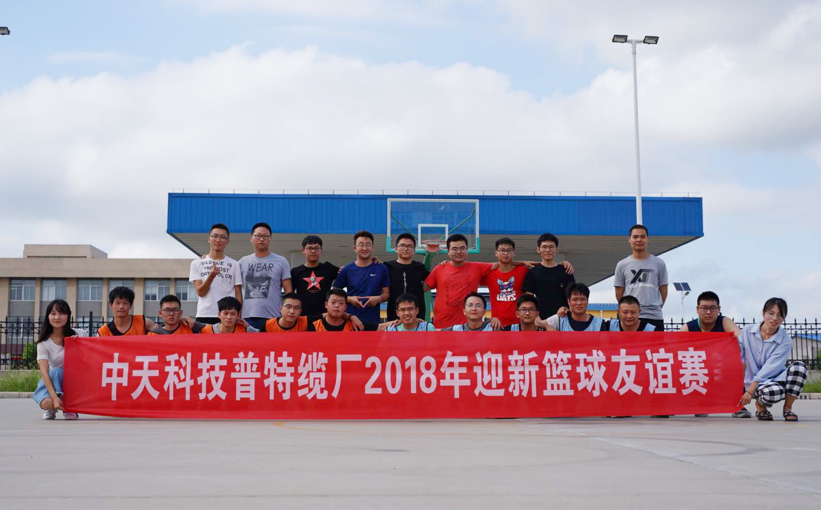 首页-PA真人集团有限公司官网