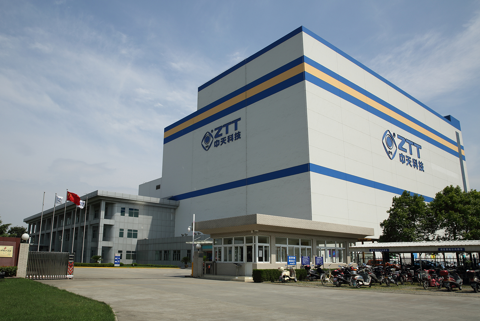 首页-PA真人集团有限公司官网