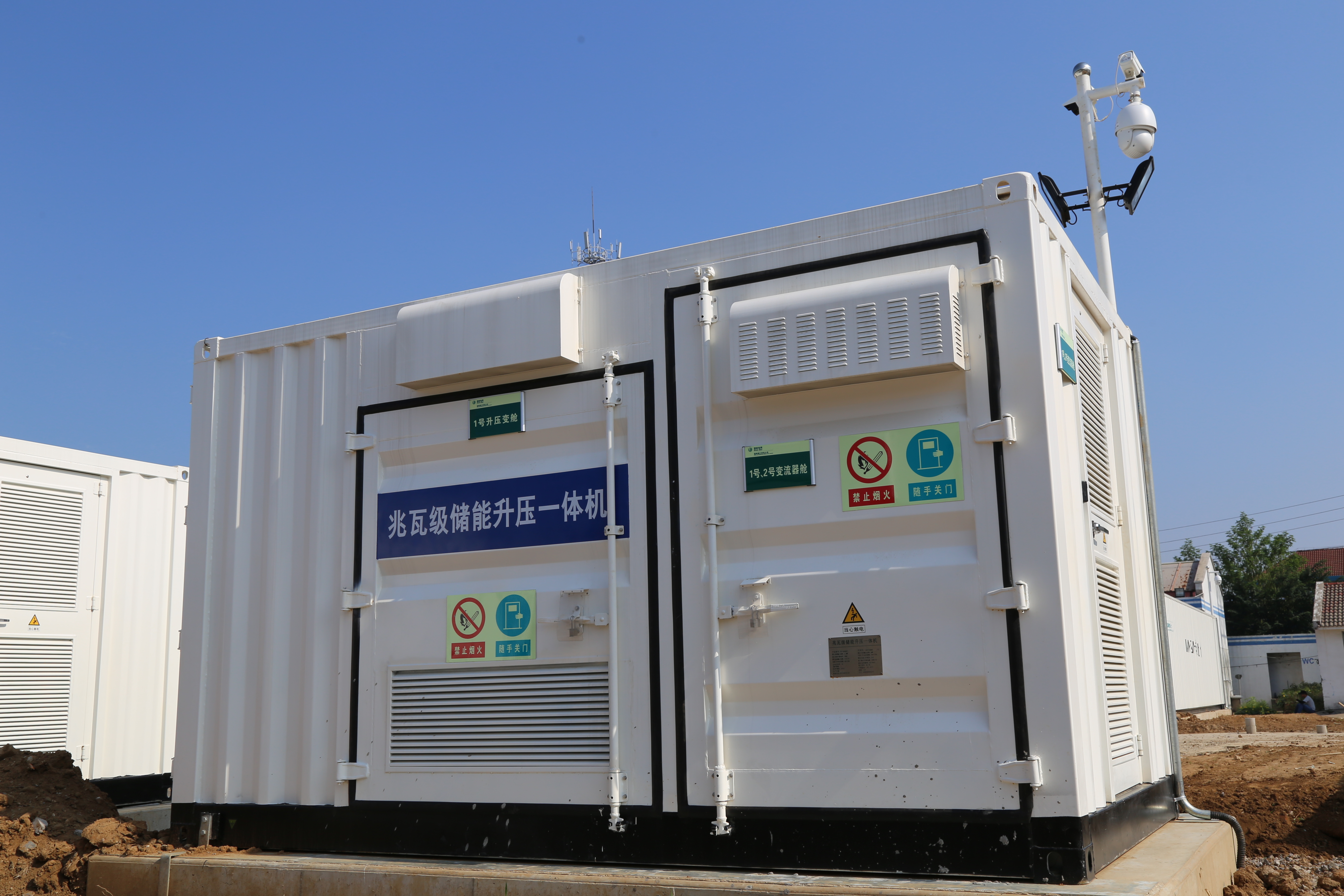 首页-PA真人集团有限公司官网