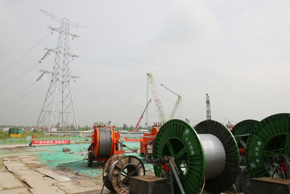 首页-PA真人集团有限公司官网