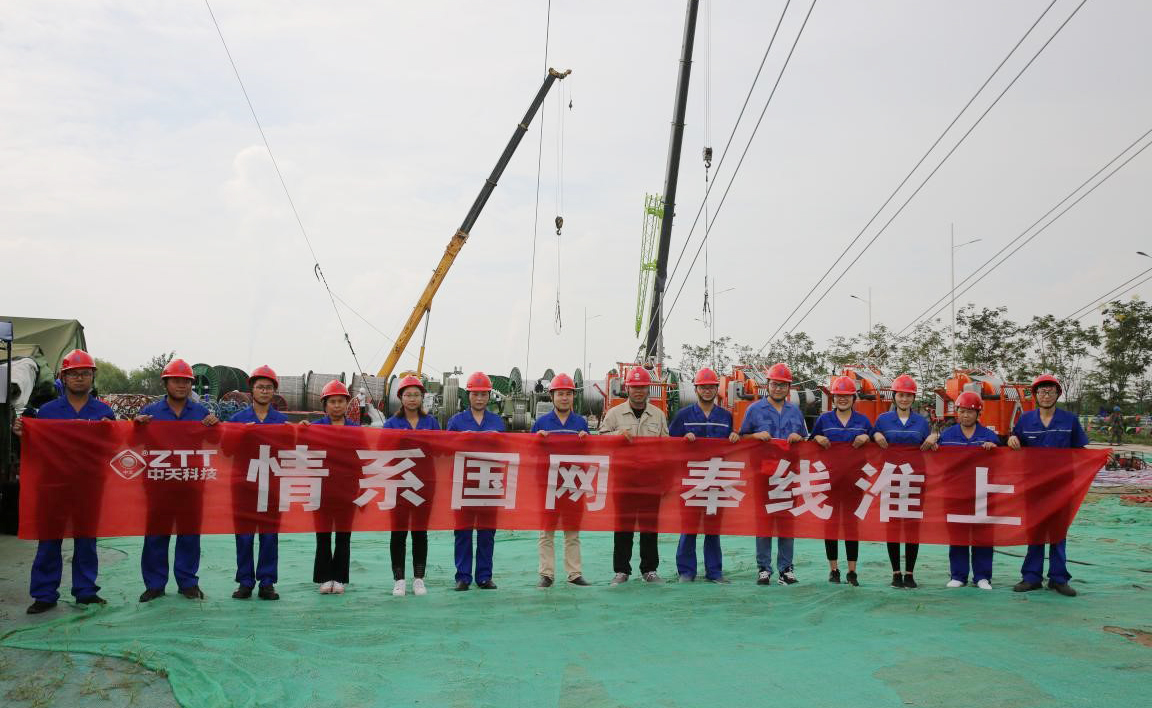 首页-PA真人集团有限公司官网