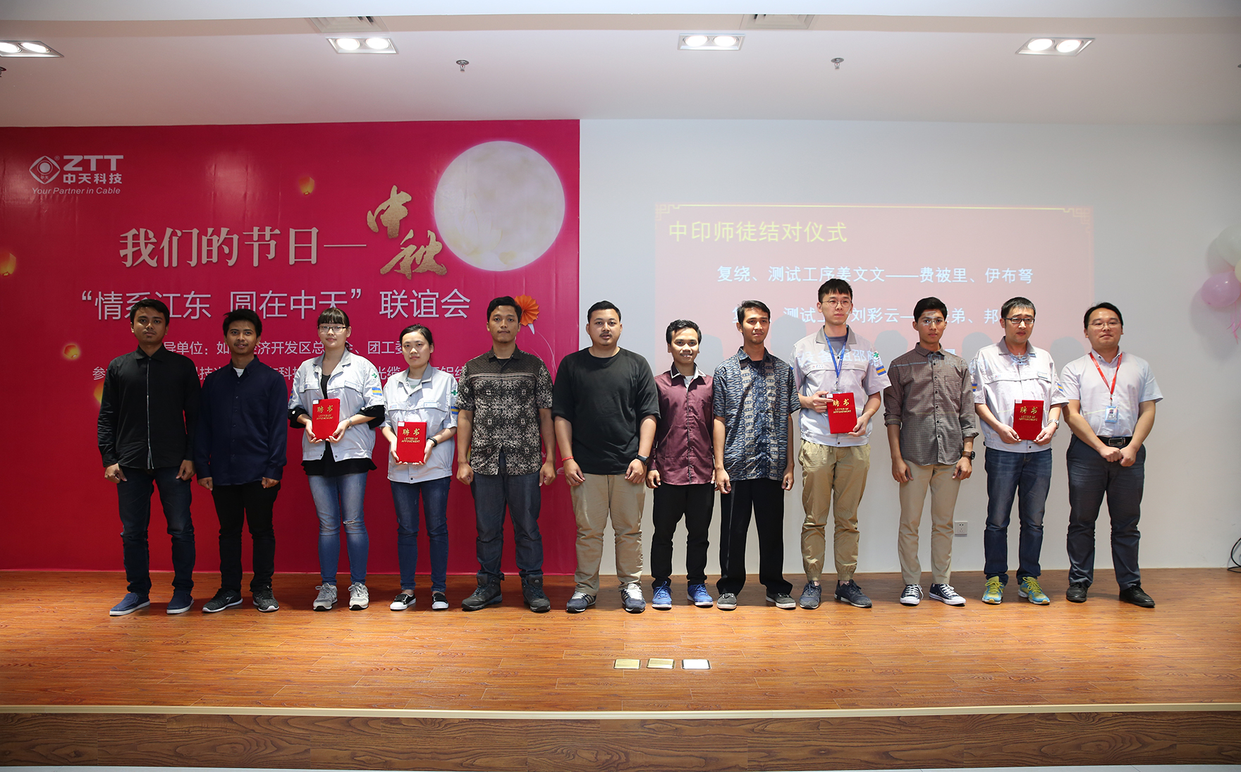 首页-PA真人集团有限公司官网