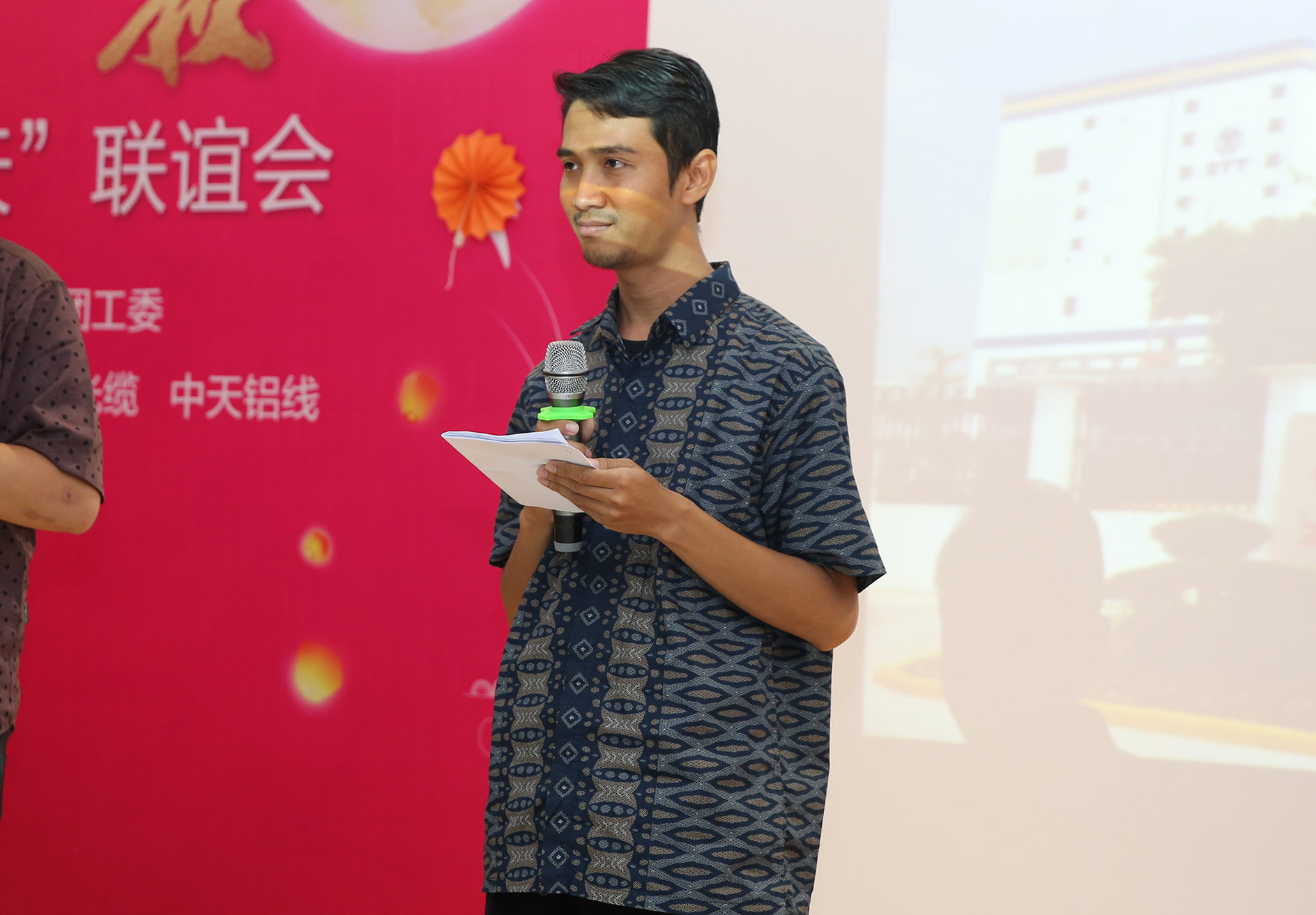 首页-PA真人集团有限公司官网