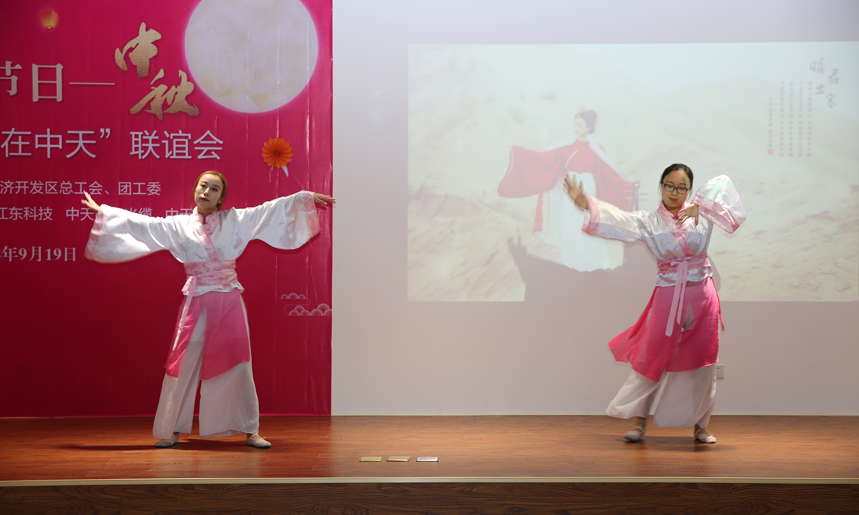 首页-PA真人集团有限公司官网