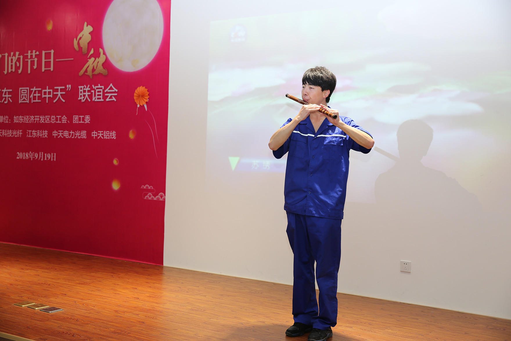 首页-PA真人集团有限公司官网