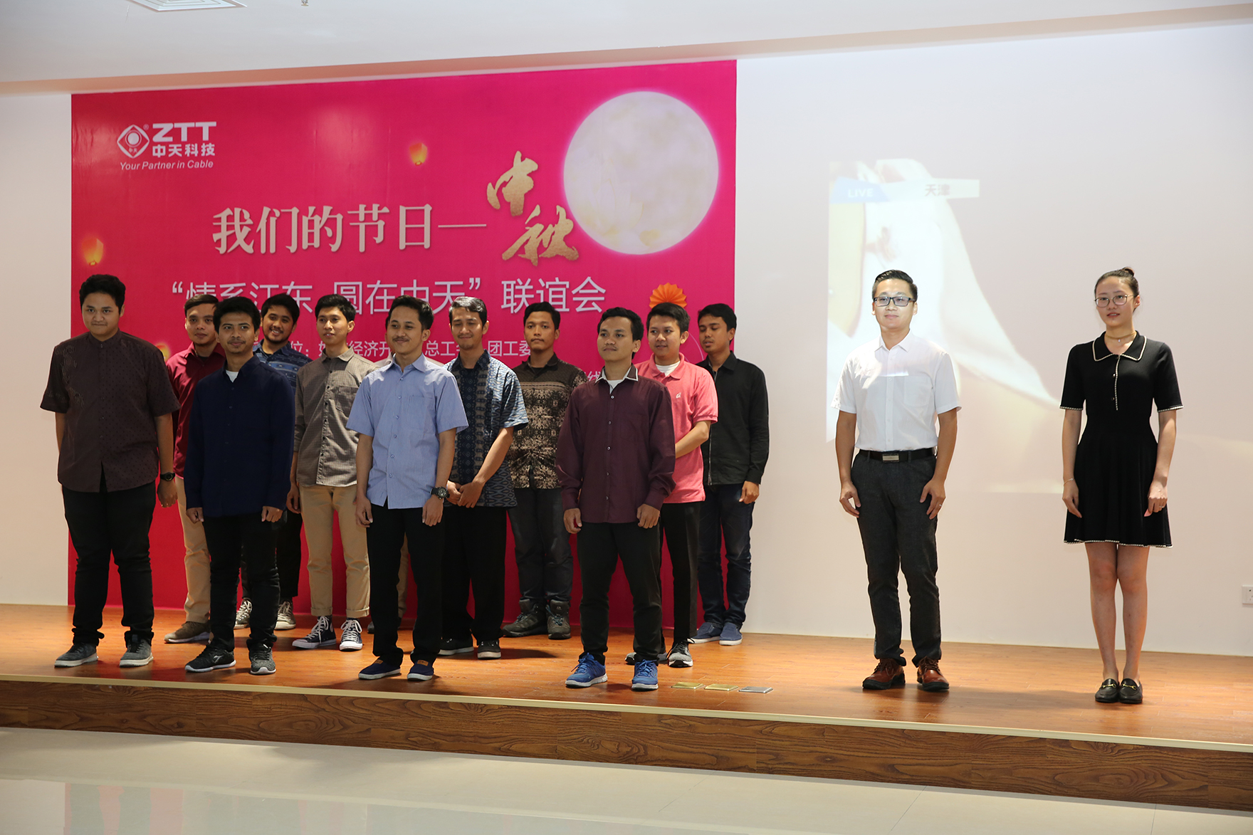 首页-PA真人集团有限公司官网