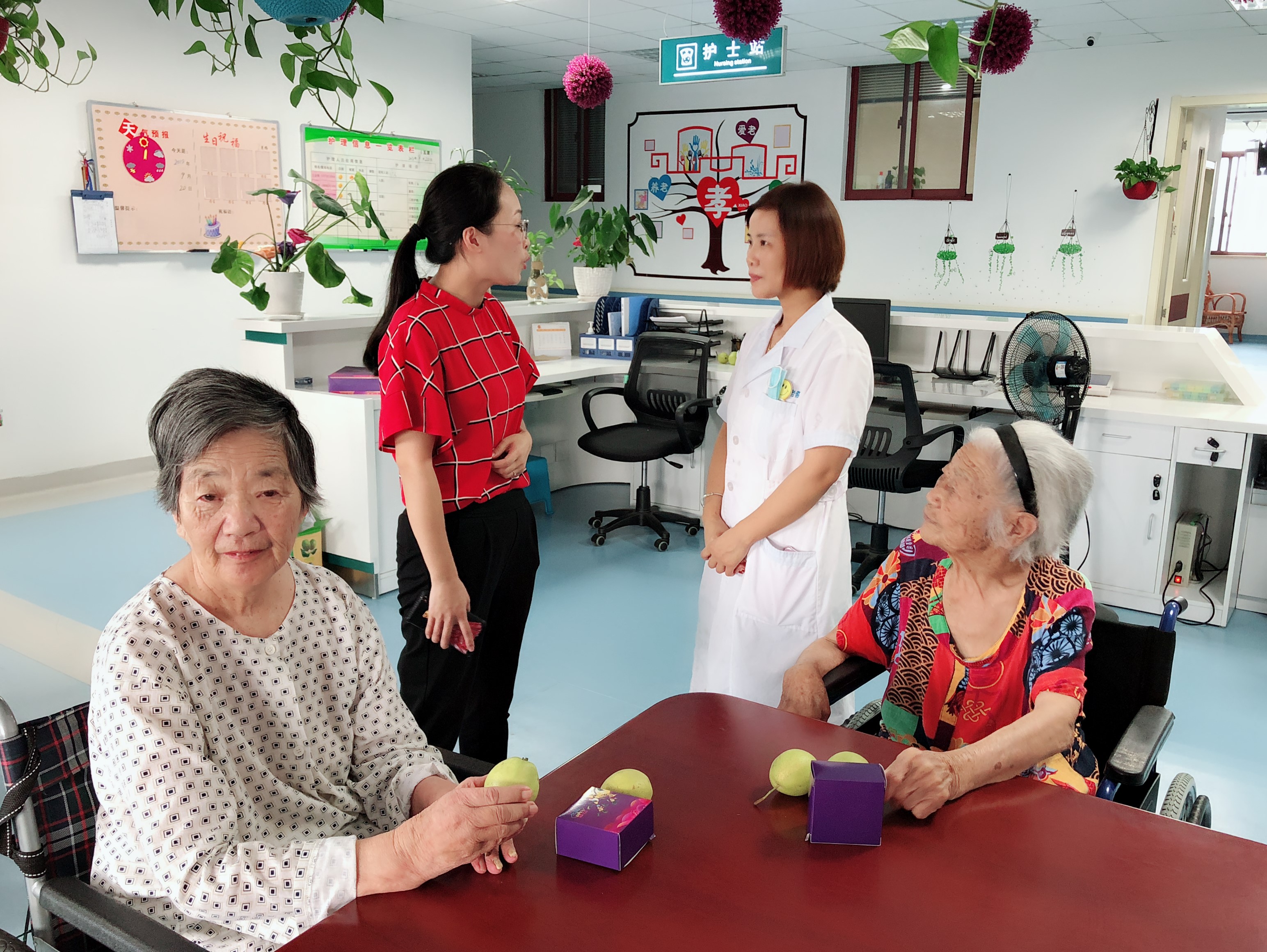 首页-PA真人集团有限公司官网