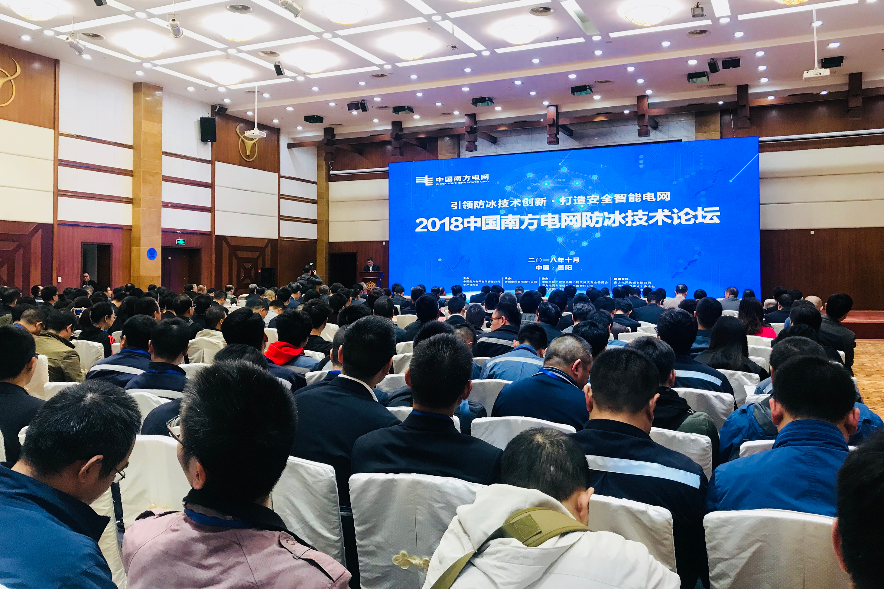 首页-PA真人集团有限公司官网