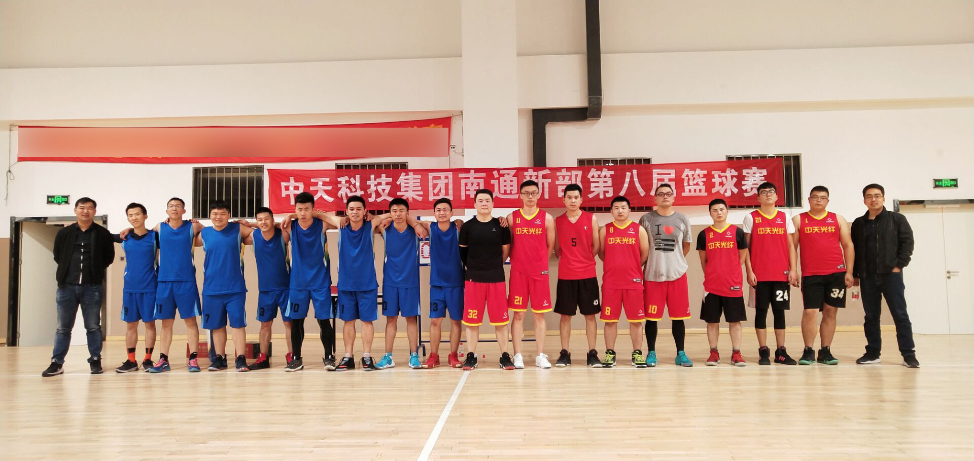 首页-PA真人集团有限公司官网