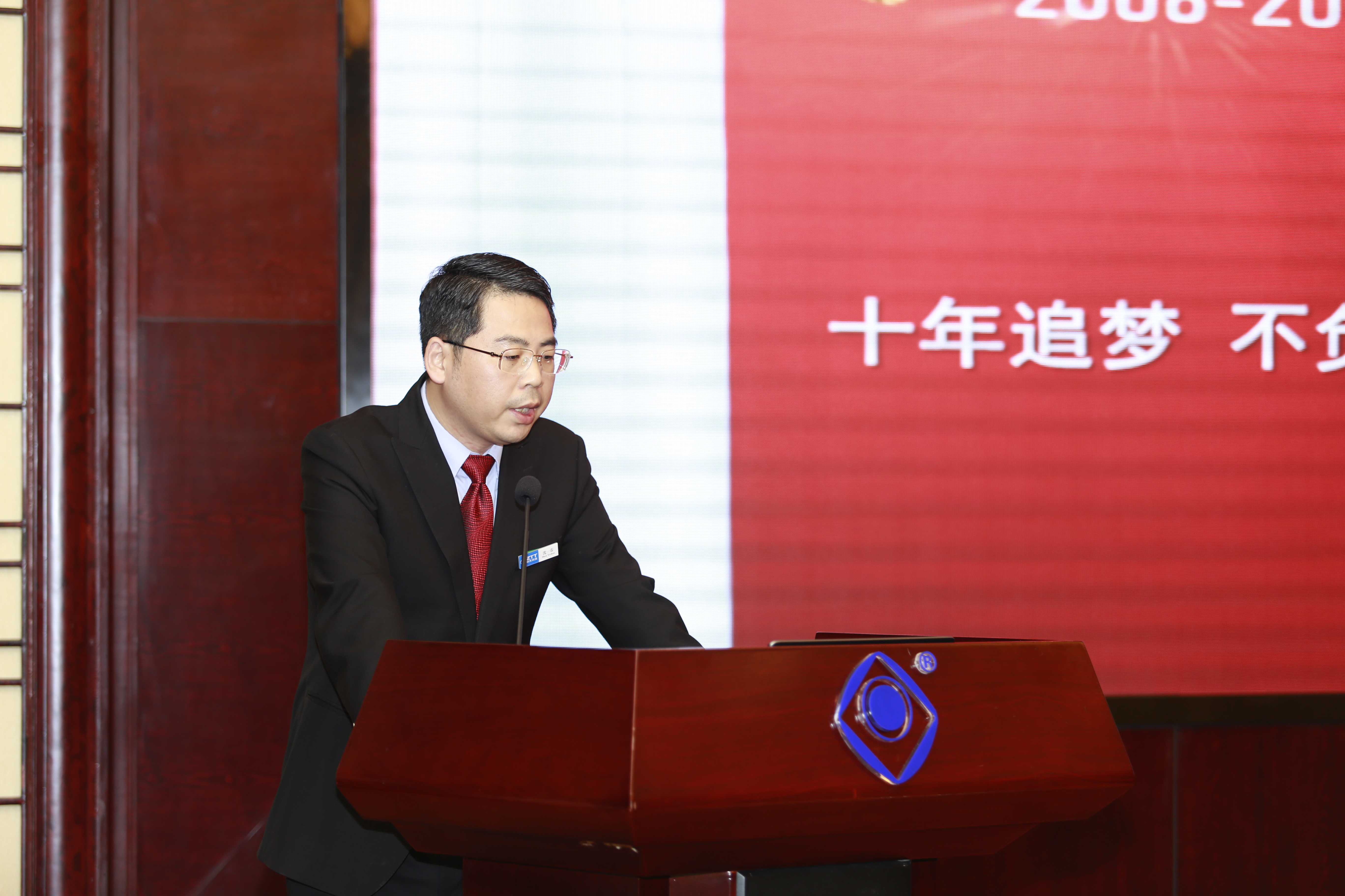 首页-PA真人集团有限公司官网