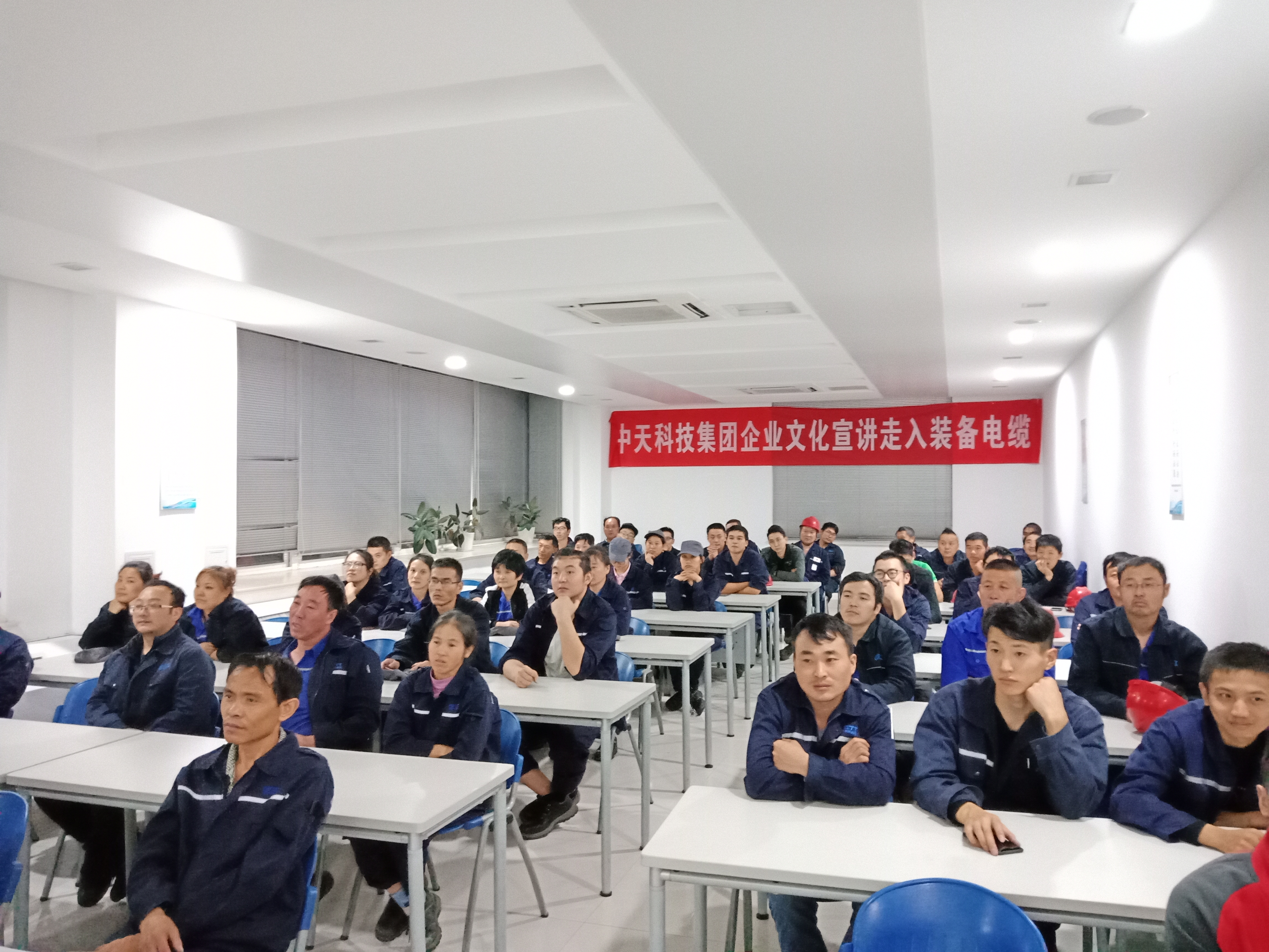 首页-PA真人集团有限公司官网