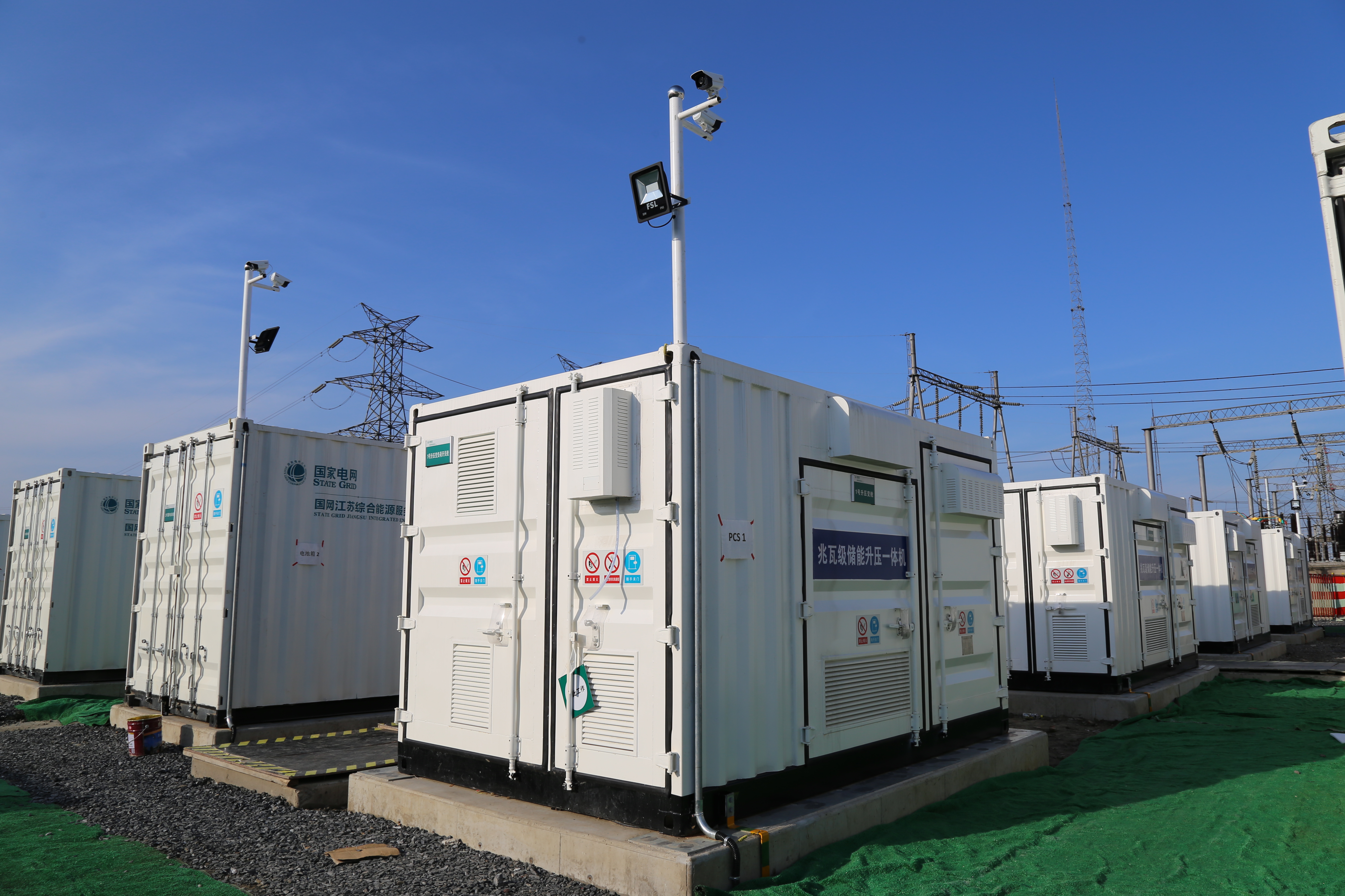 首页-PA真人集团有限公司官网