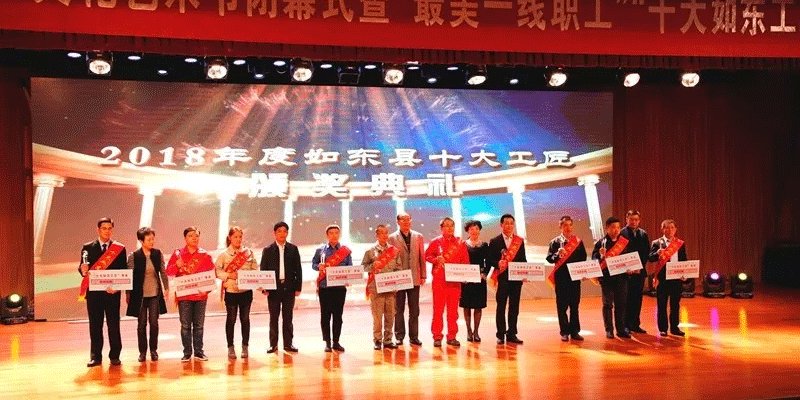 首页-PA真人集团有限公司官网