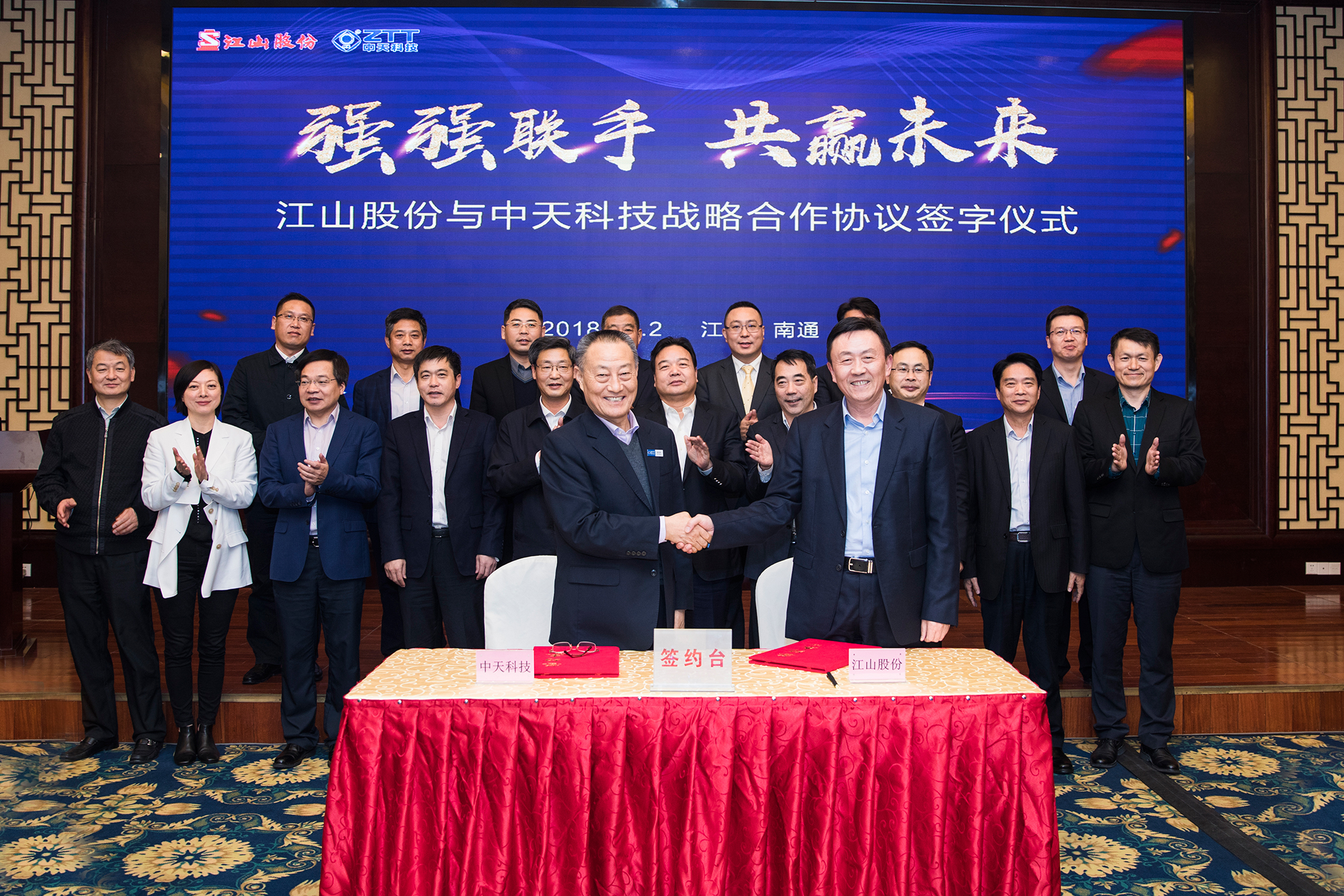 首页-PA真人集团有限公司官网