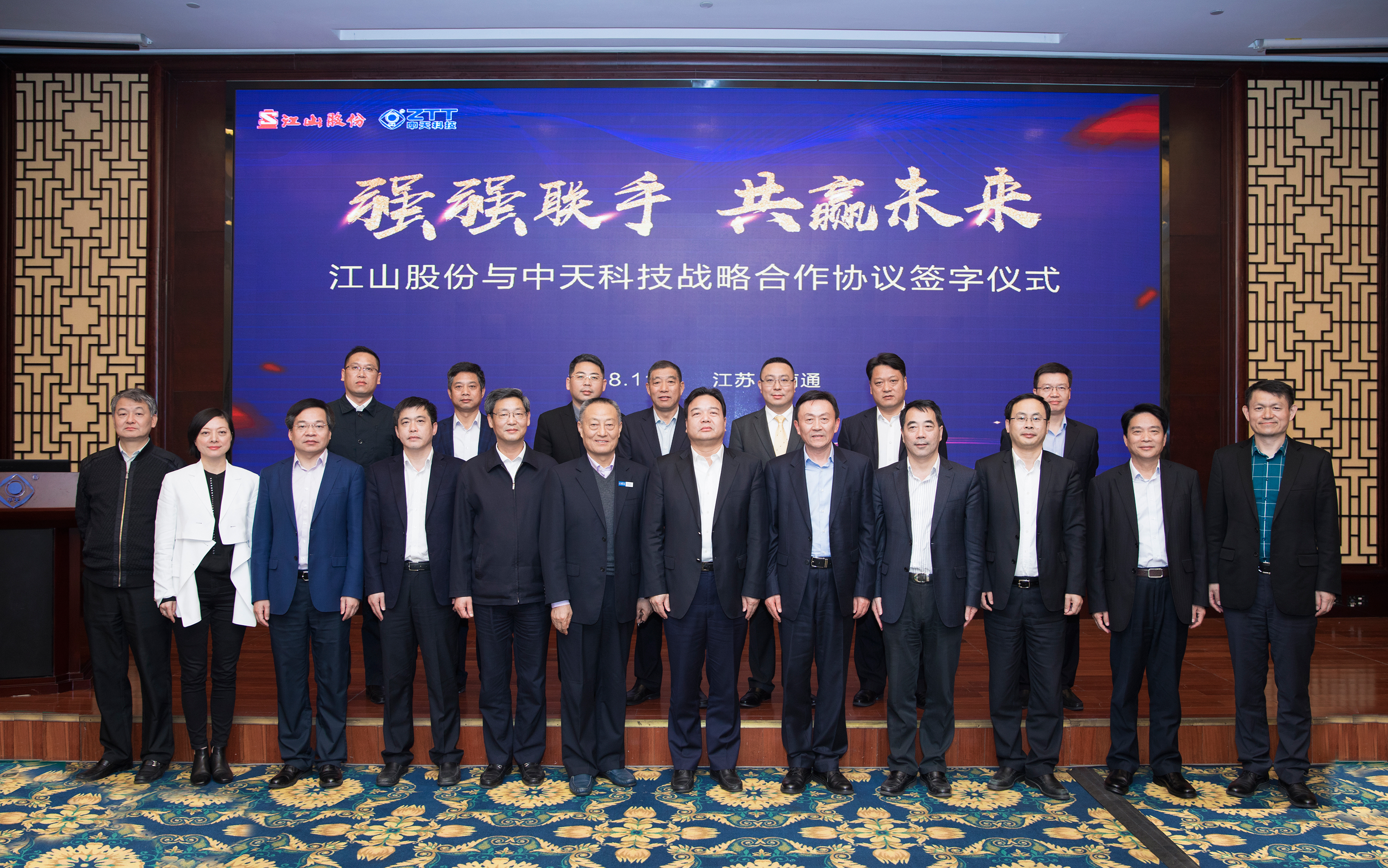 首页-PA真人集团有限公司官网