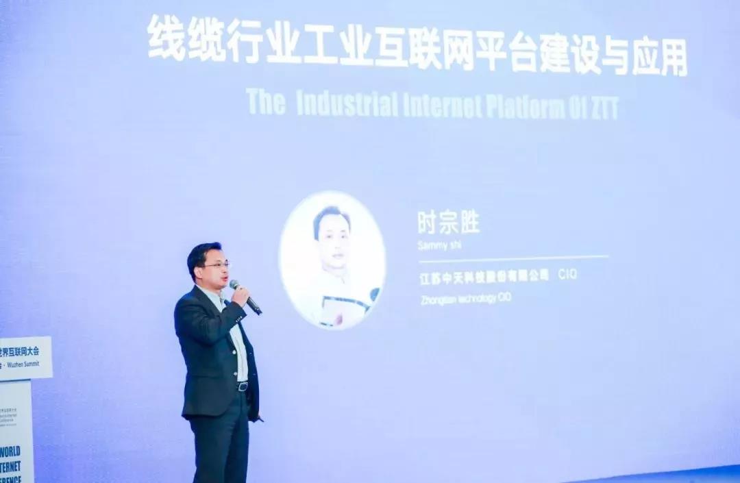 首页-PA真人集团有限公司官网