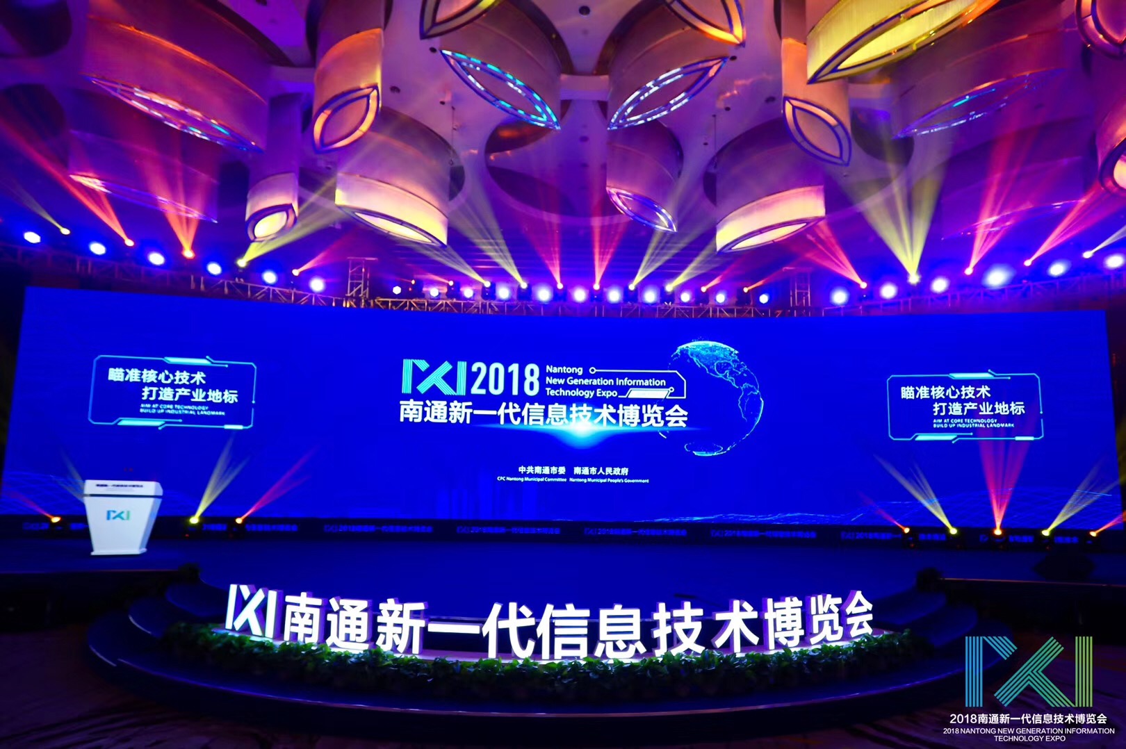 首页-PA真人集团有限公司官网