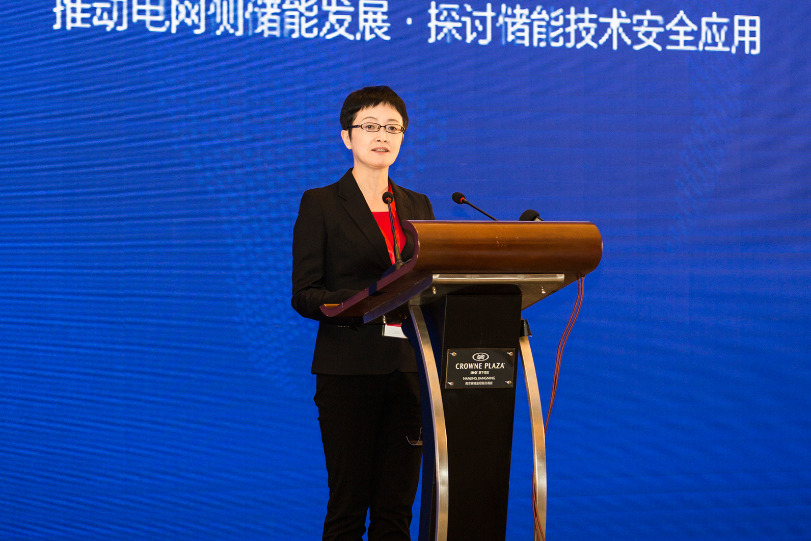 首页-PA真人集团有限公司官网