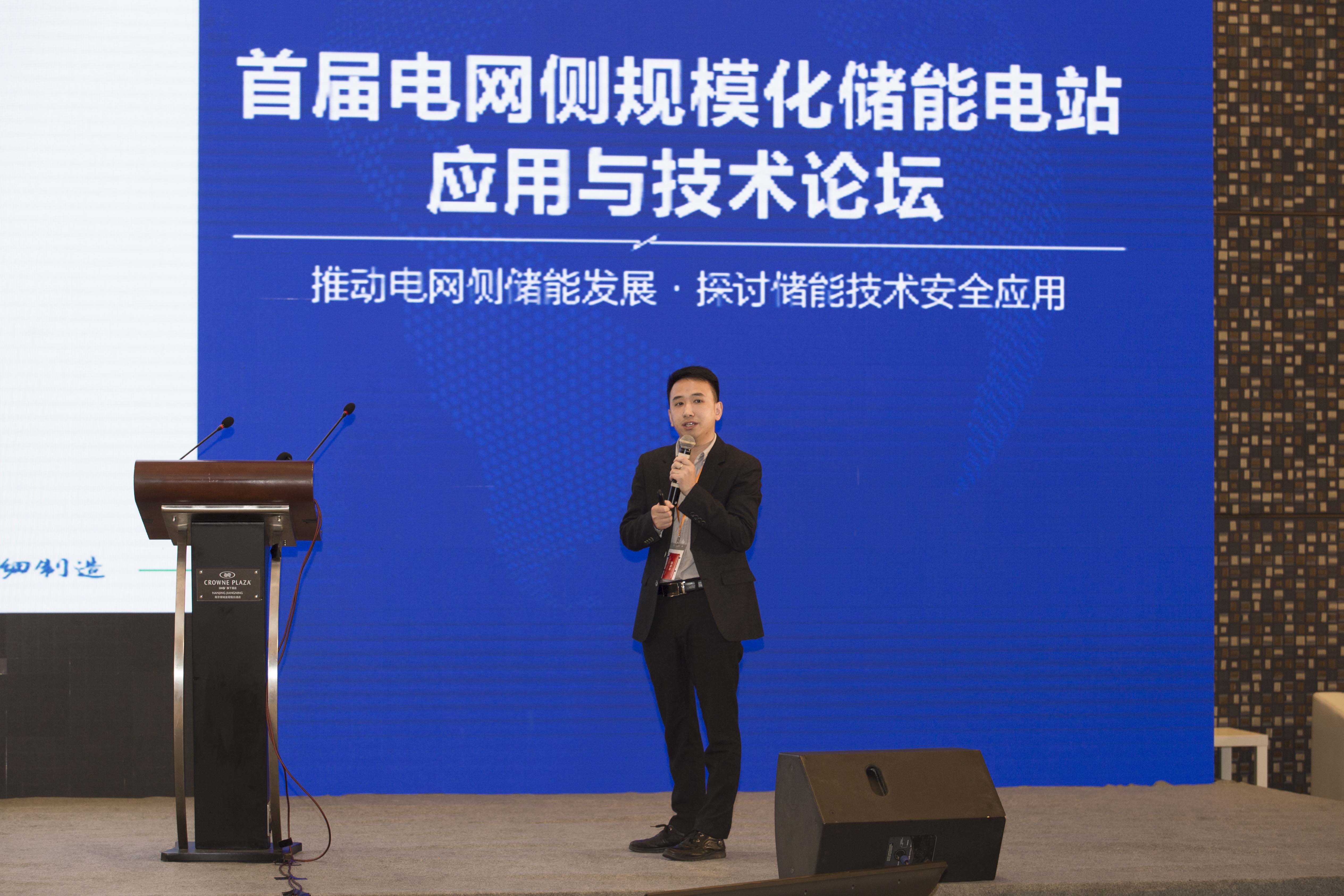 首页-PA真人集团有限公司官网