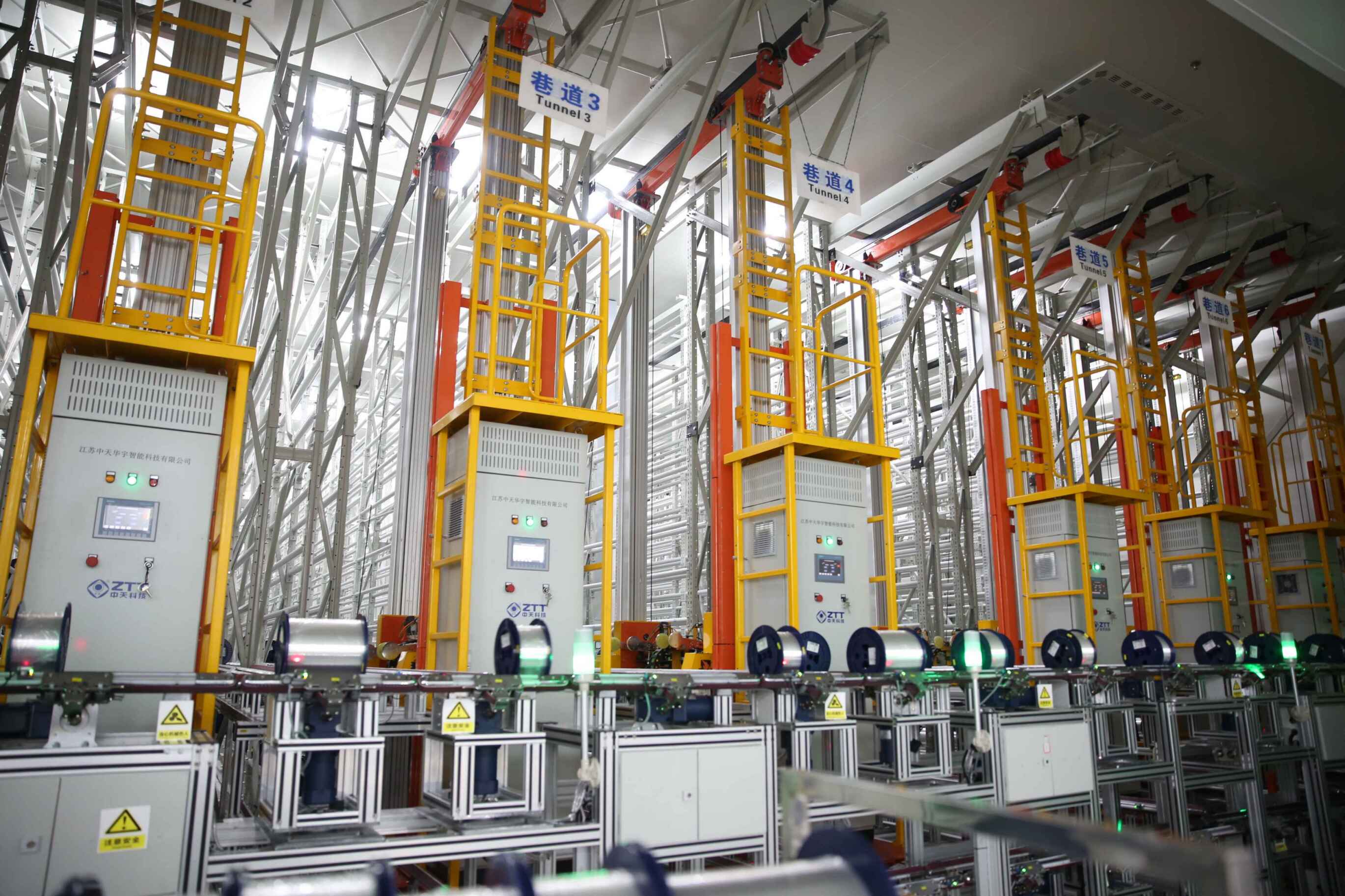 首页-PA真人集团有限公司官网