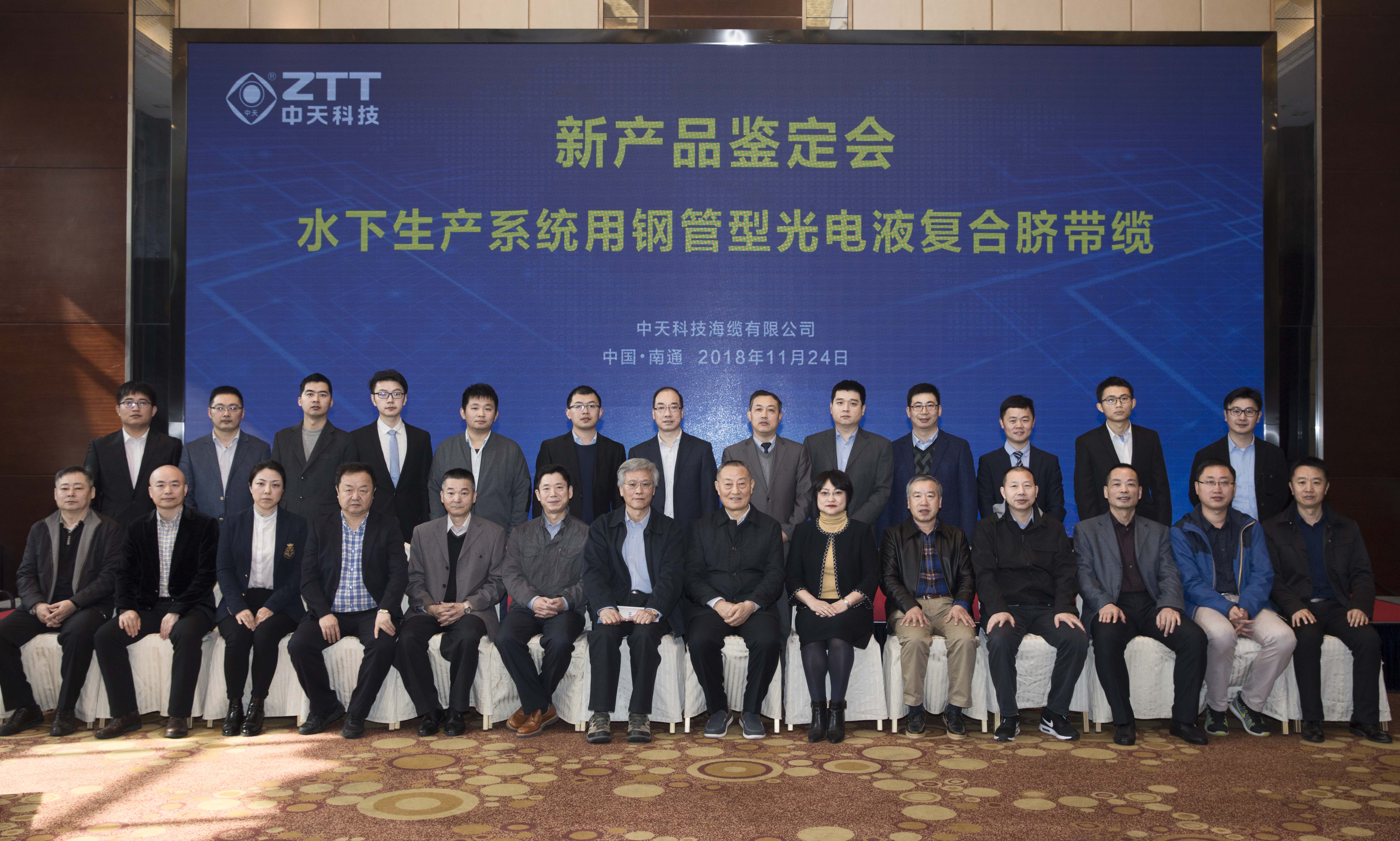 首页-PA真人集团有限公司官网