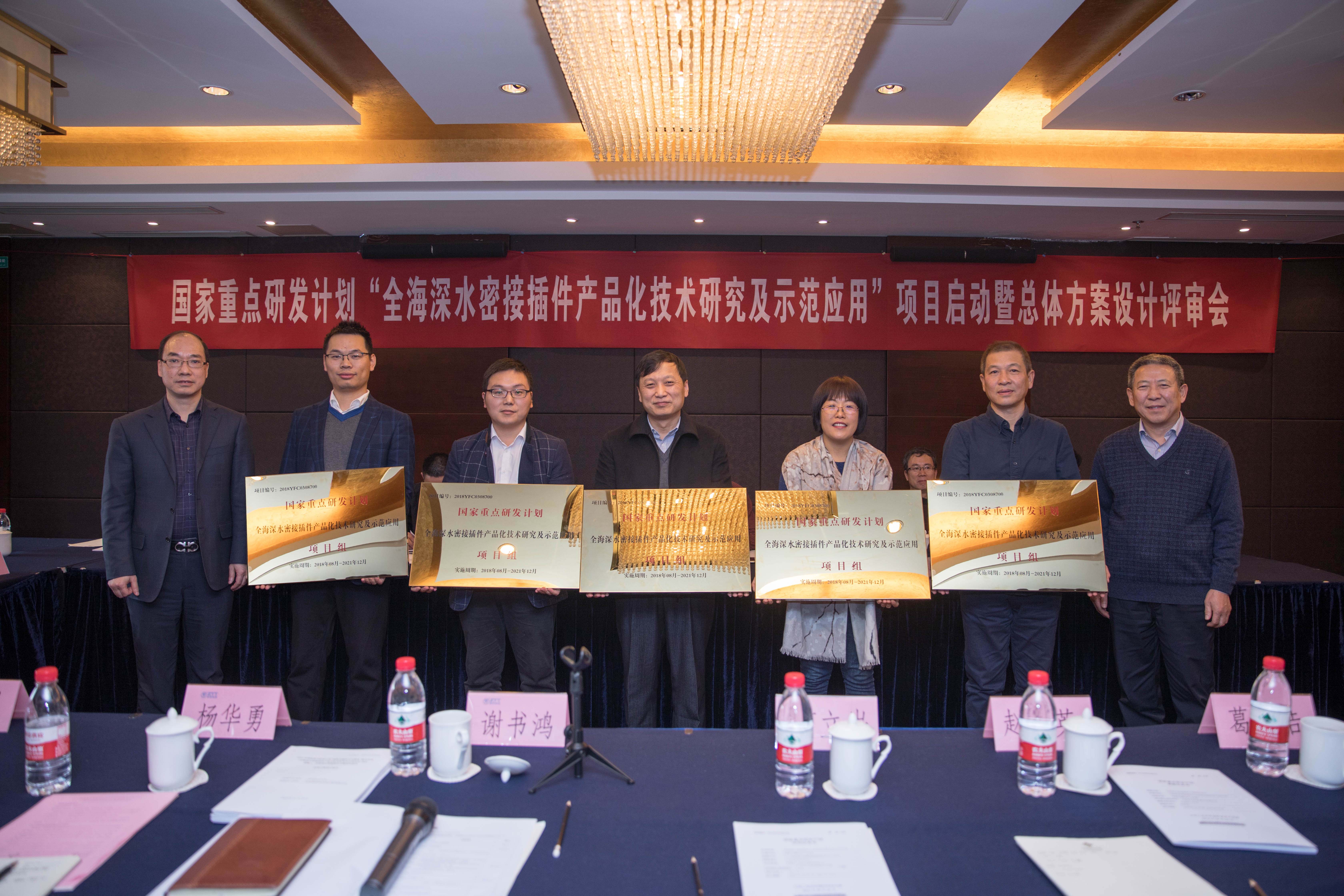 首页-PA真人集团有限公司官网