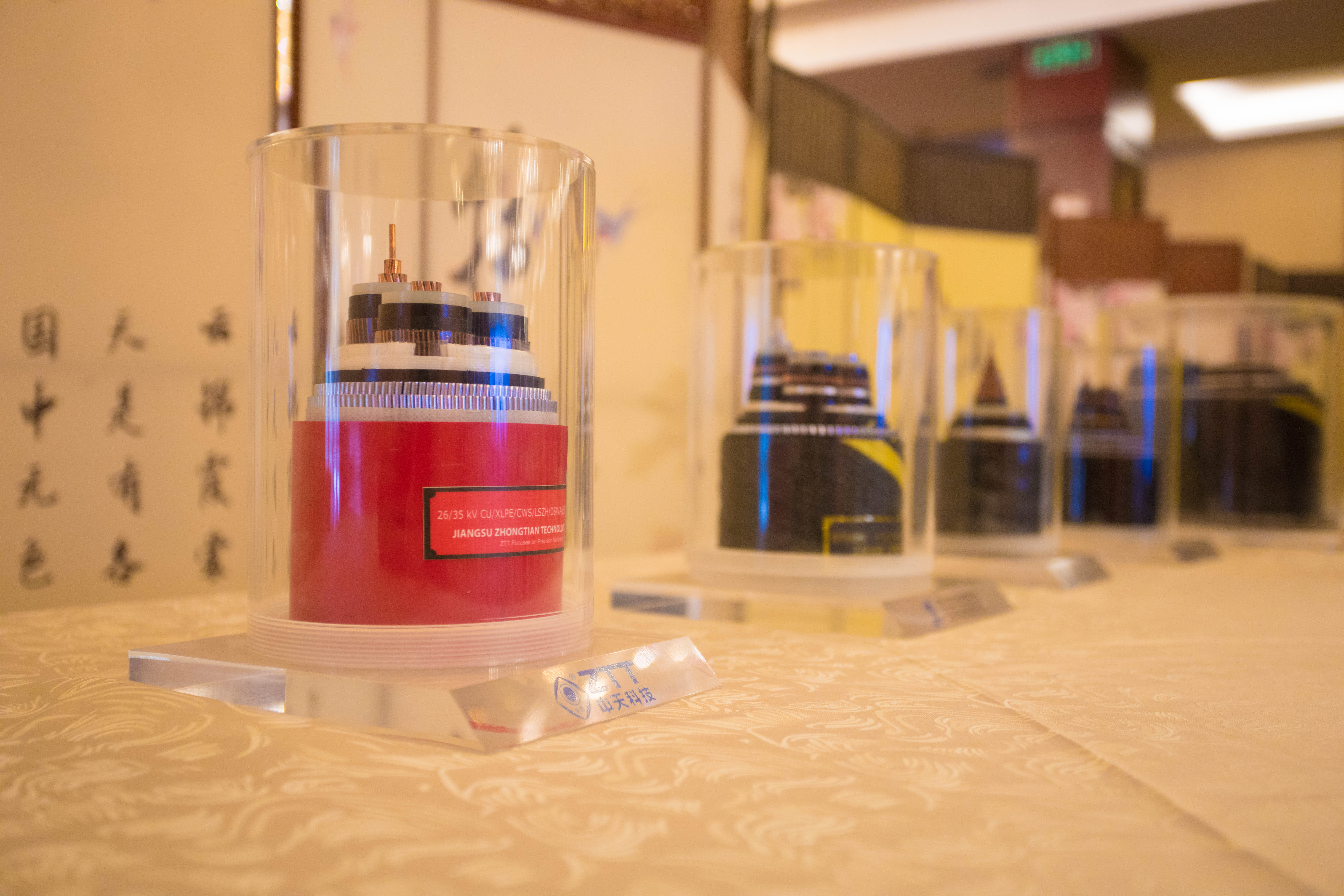 首页-PA真人集团有限公司官网