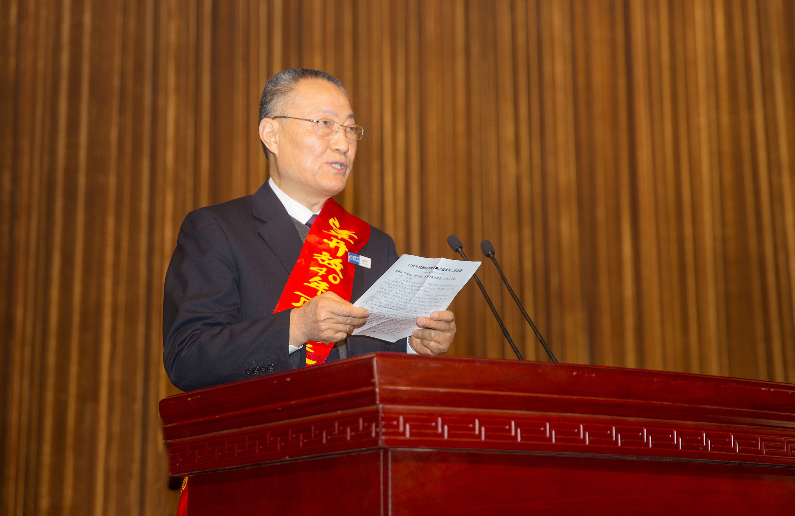 首页-PA真人集团有限公司官网