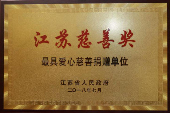 首页-PA真人集团有限公司官网