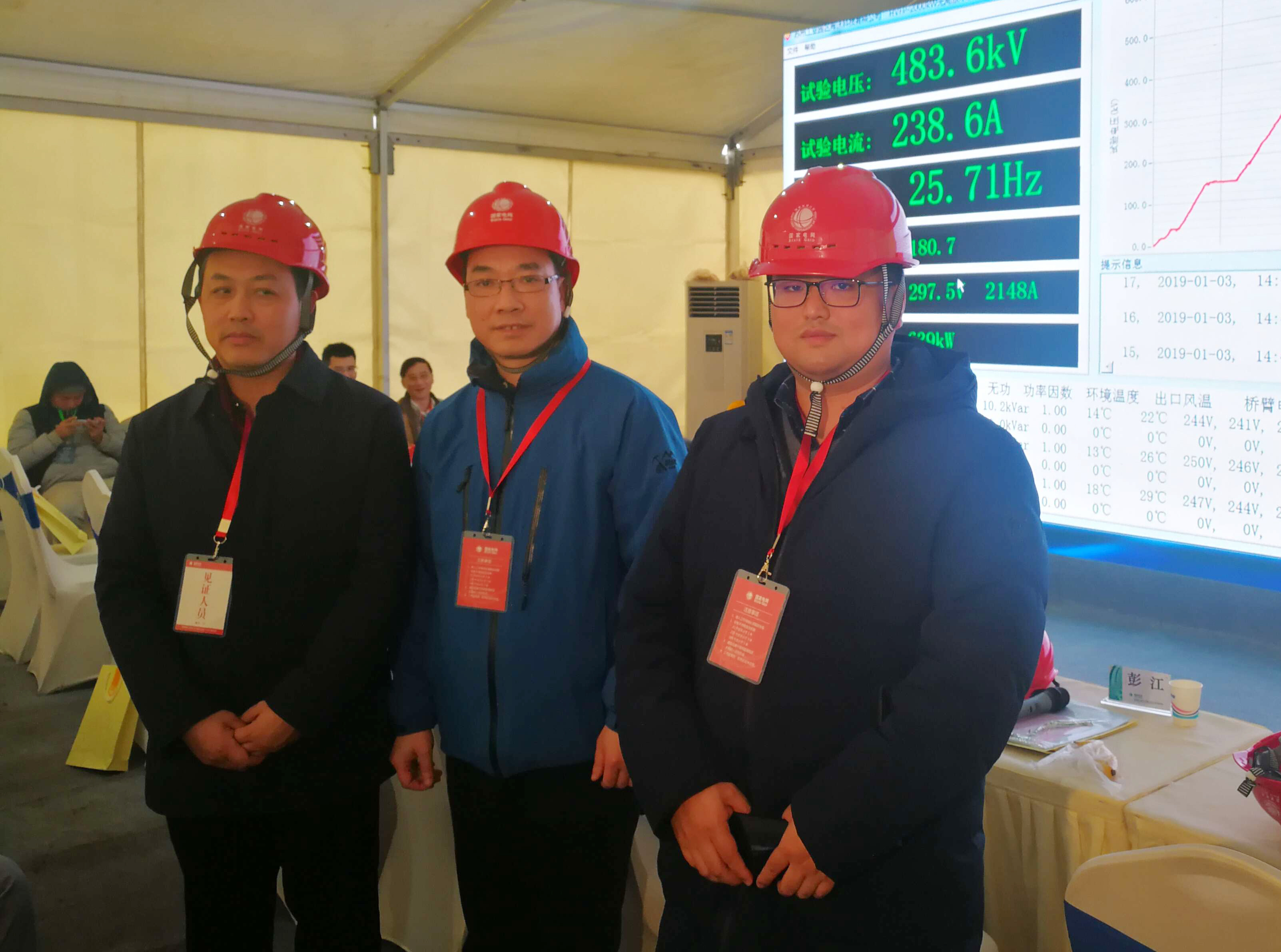 首页-PA真人集团有限公司官网