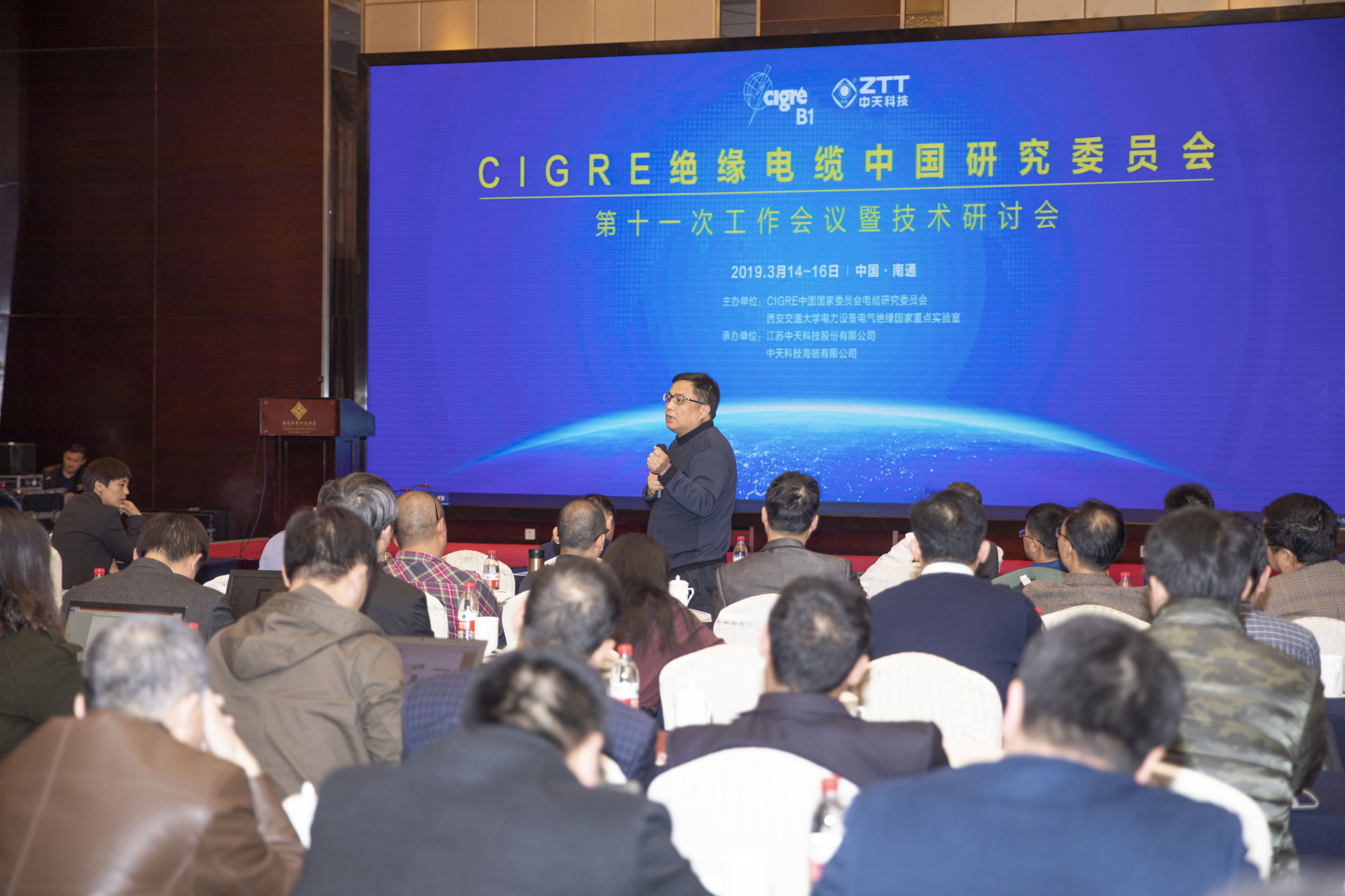 首页-PA真人集团有限公司官网