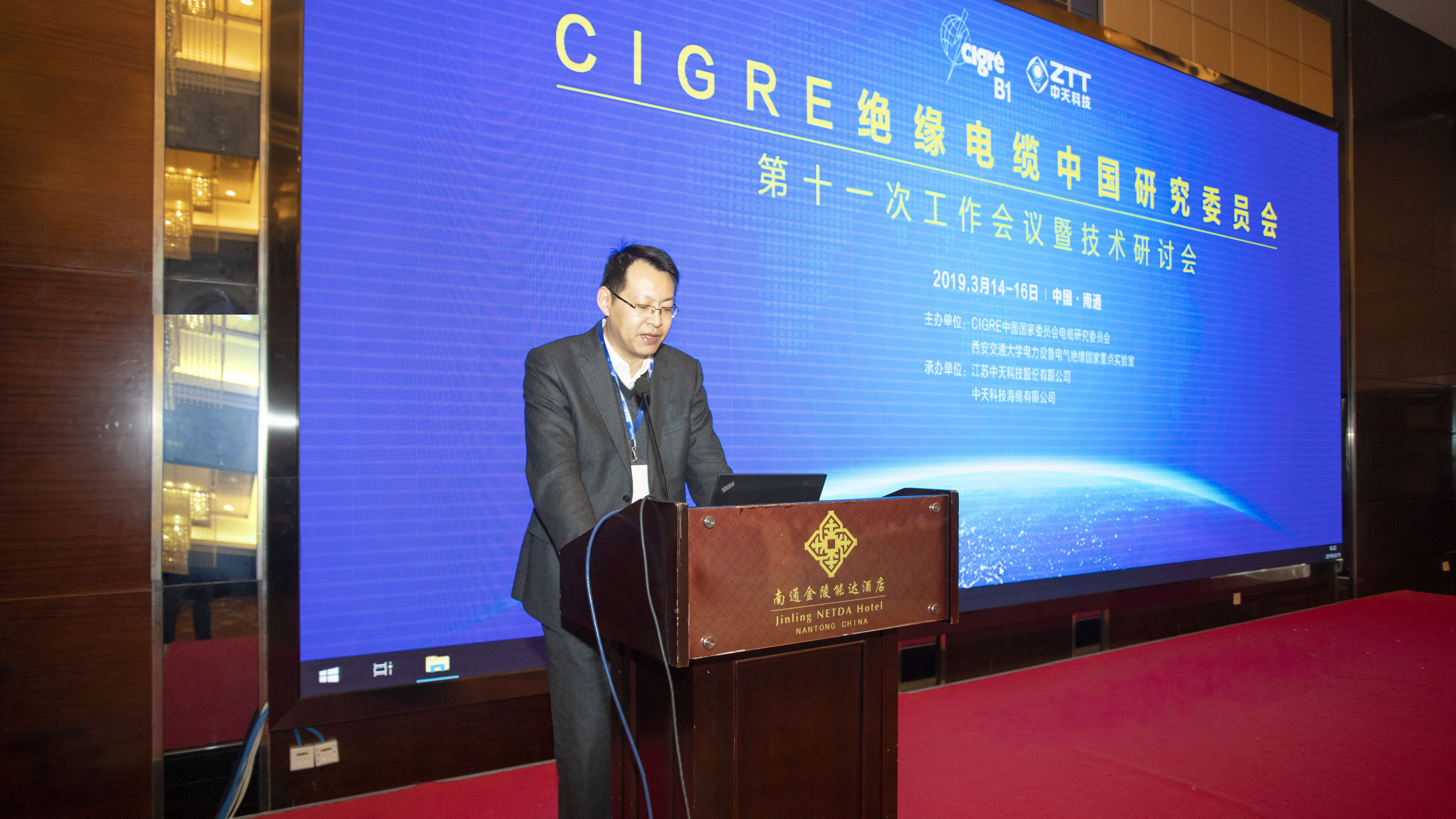 首页-PA真人集团有限公司官网