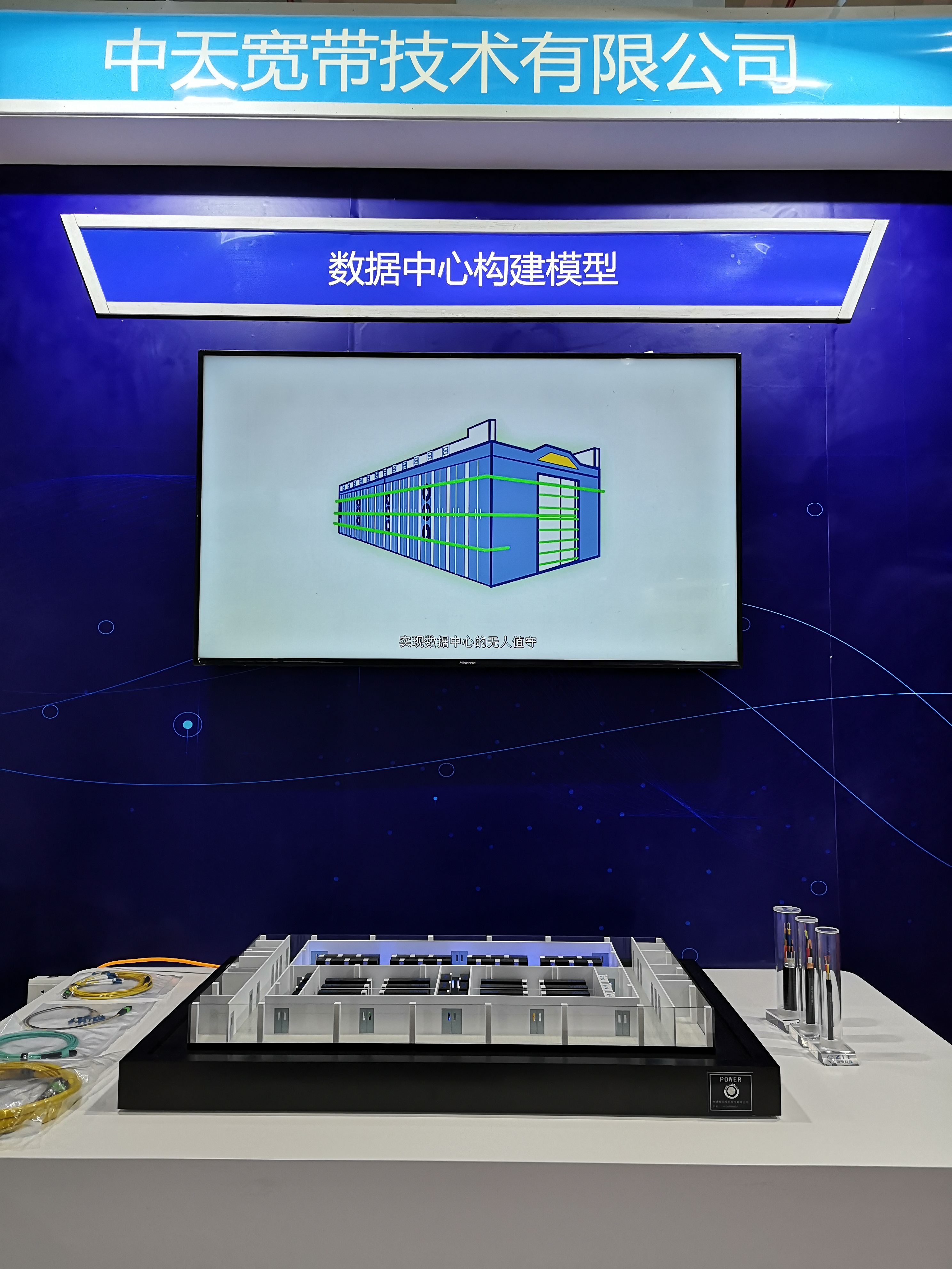 首页-PA真人集团有限公司官网