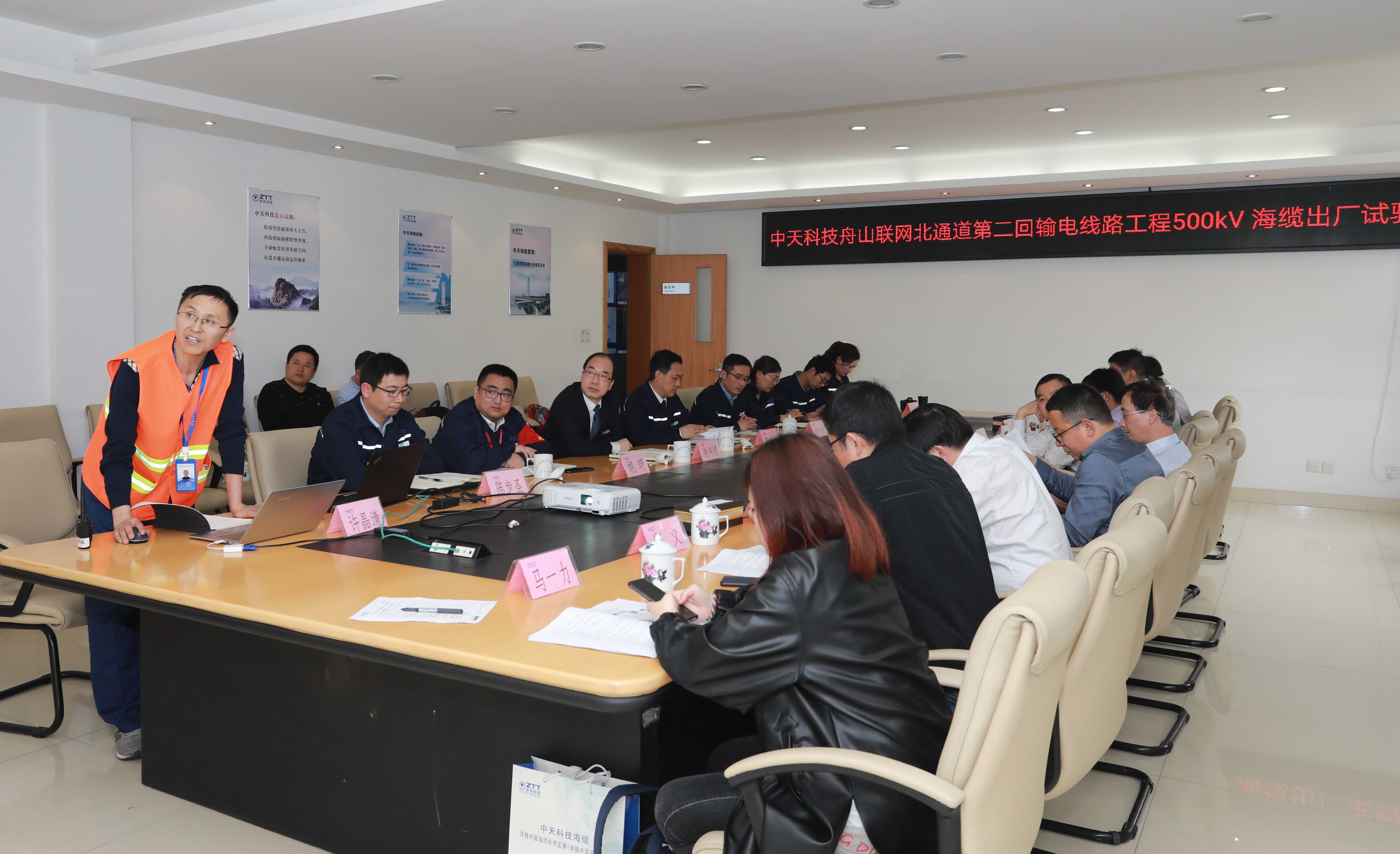 首页-PA真人集团有限公司官网