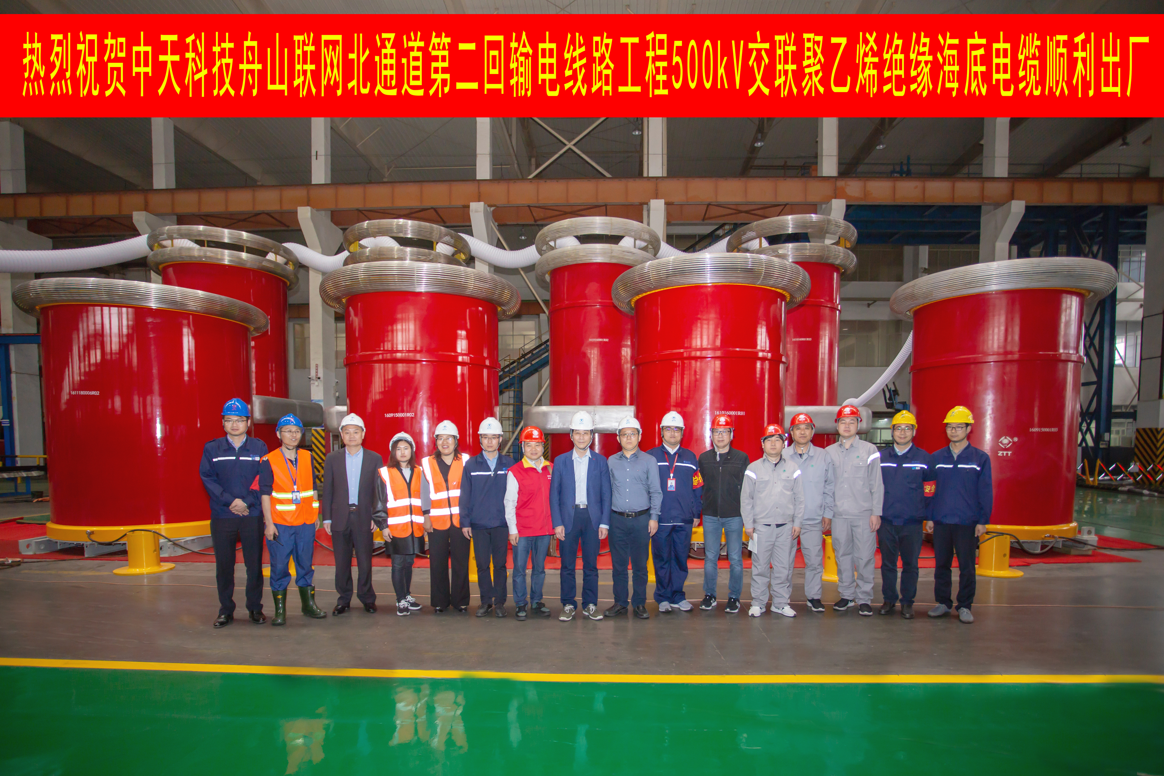 首页-PA真人集团有限公司官网