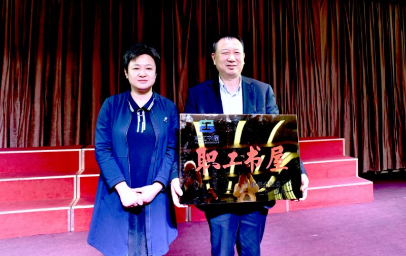 首页-PA真人集团有限公司官网