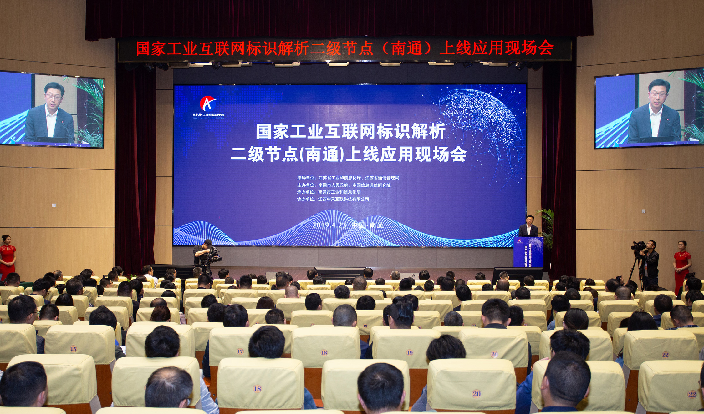 首页-PA真人集团有限公司官网