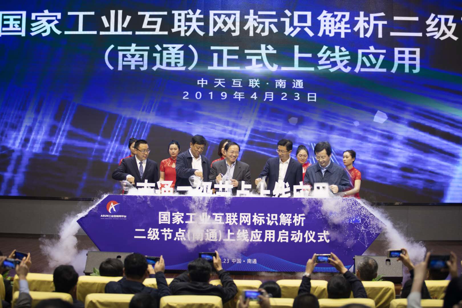 首页-PA真人集团有限公司官网