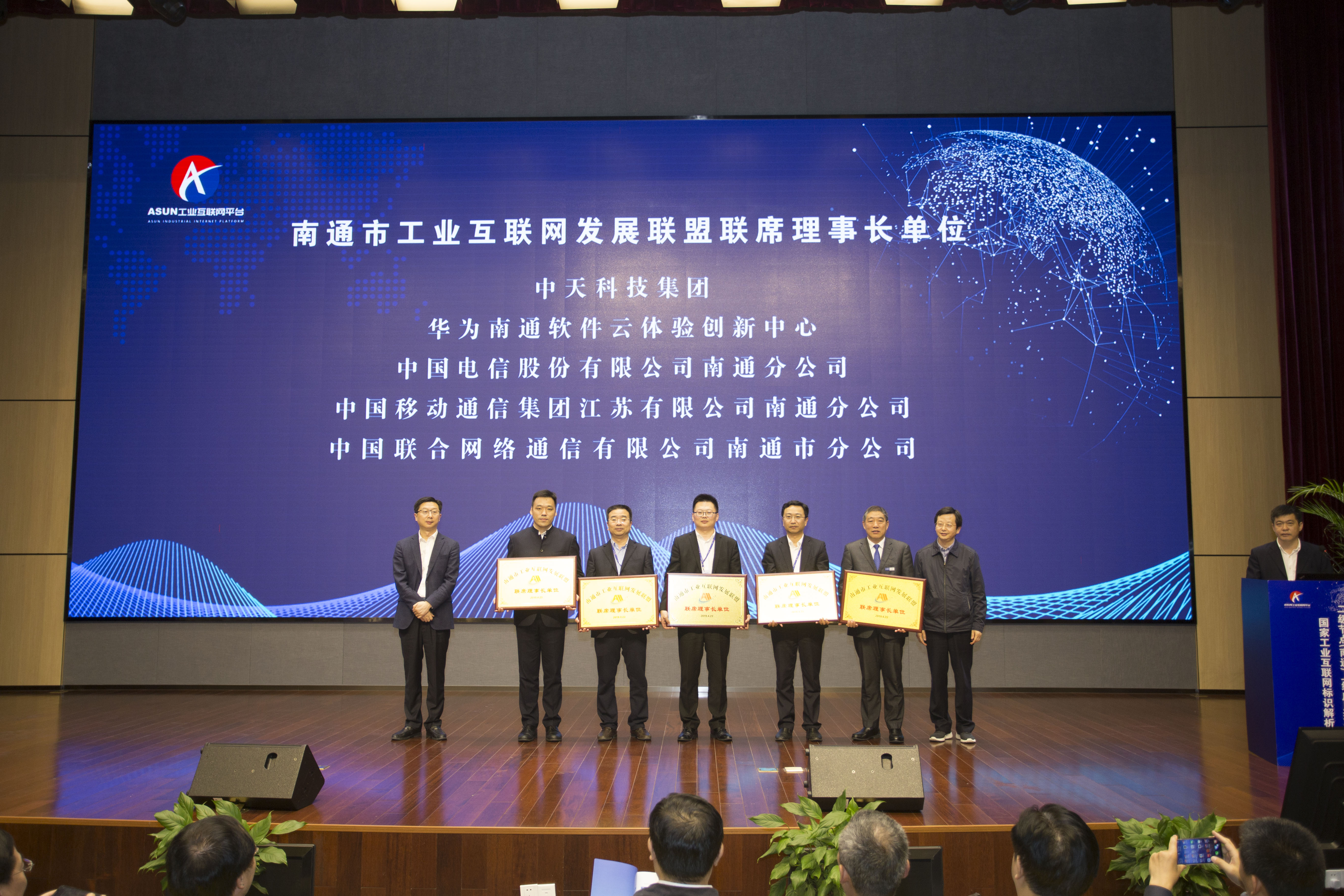 首页-PA真人集团有限公司官网