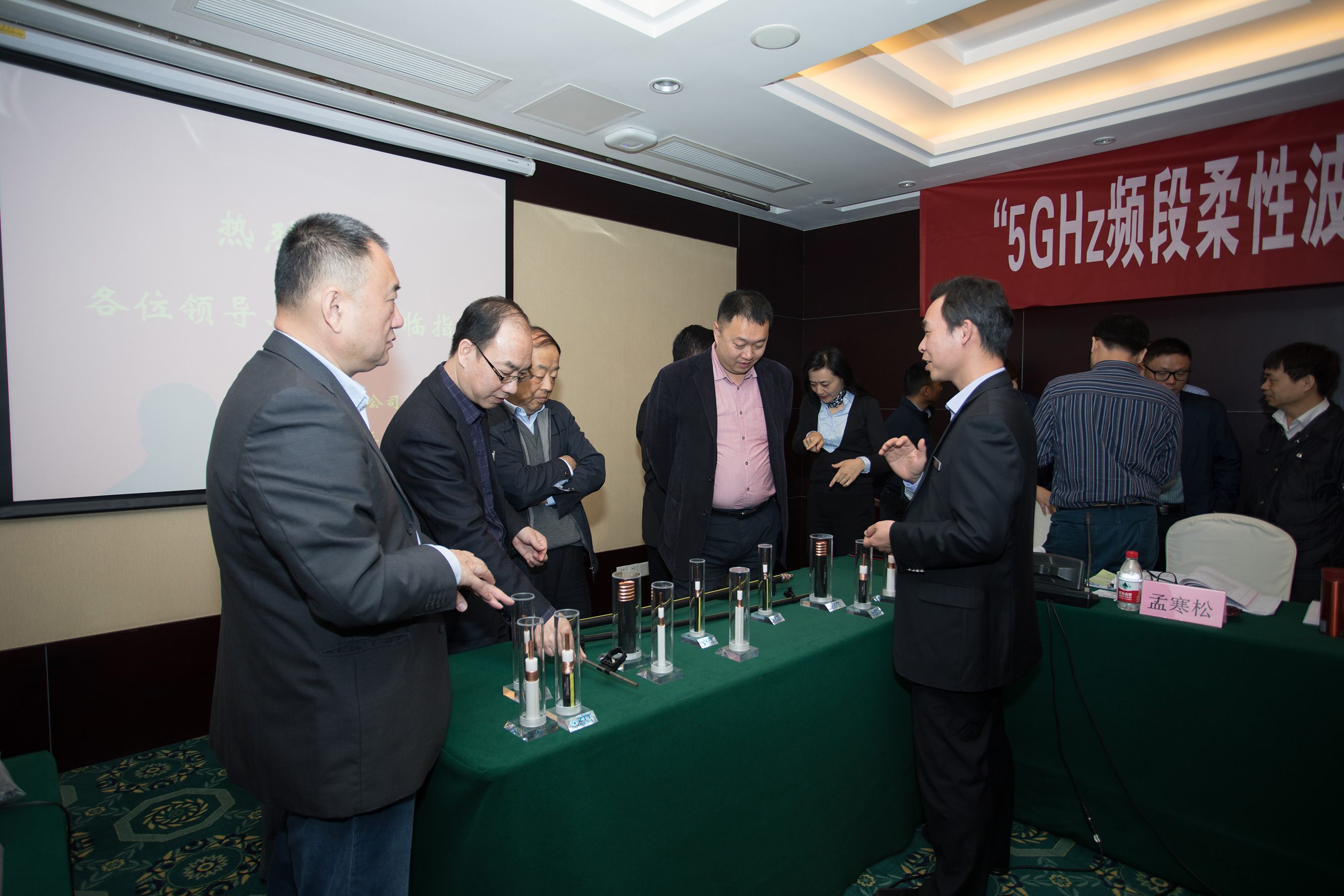 首页-PA真人集团有限公司官网