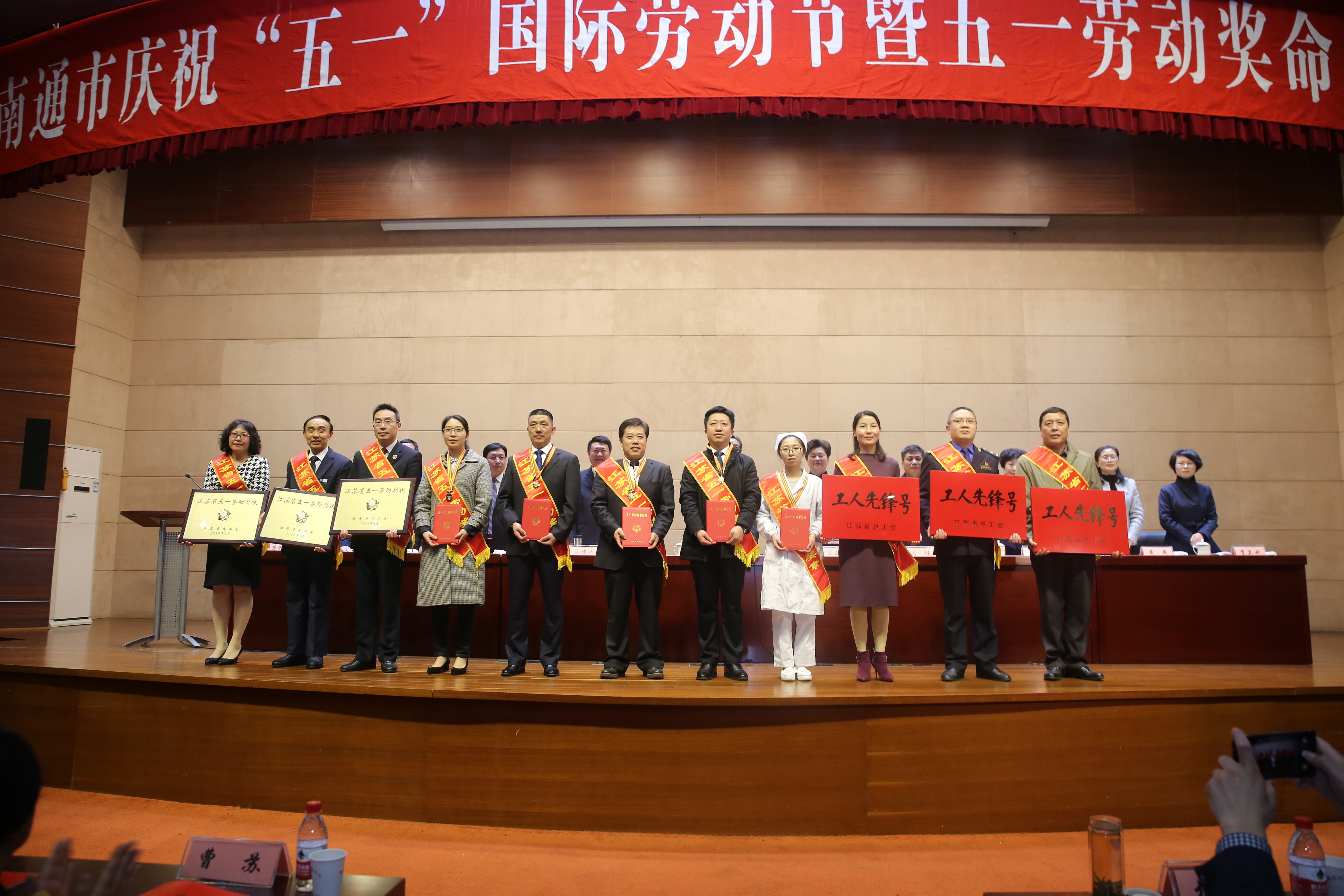 首页-PA真人集团有限公司官网