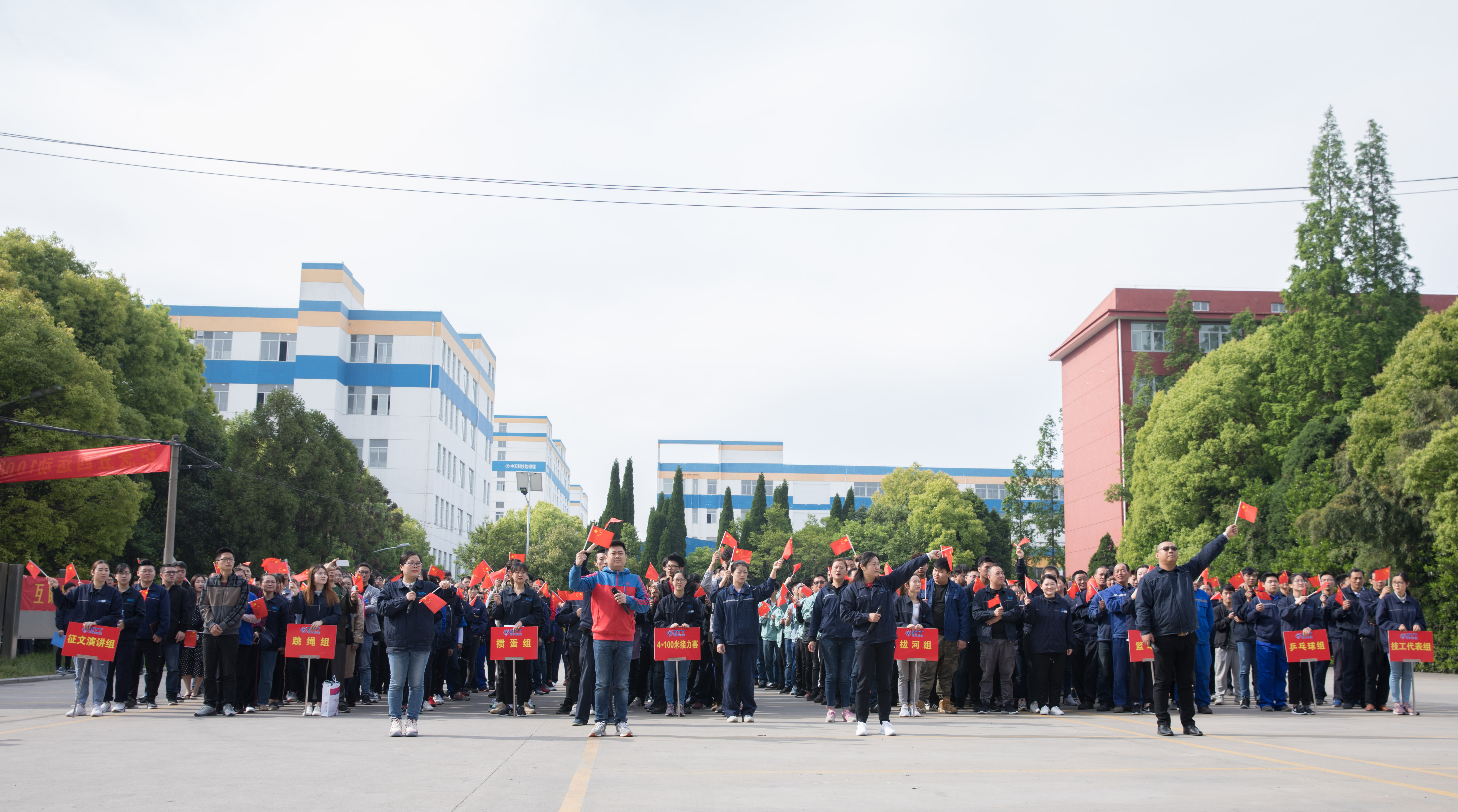 首页-PA真人集团有限公司官网