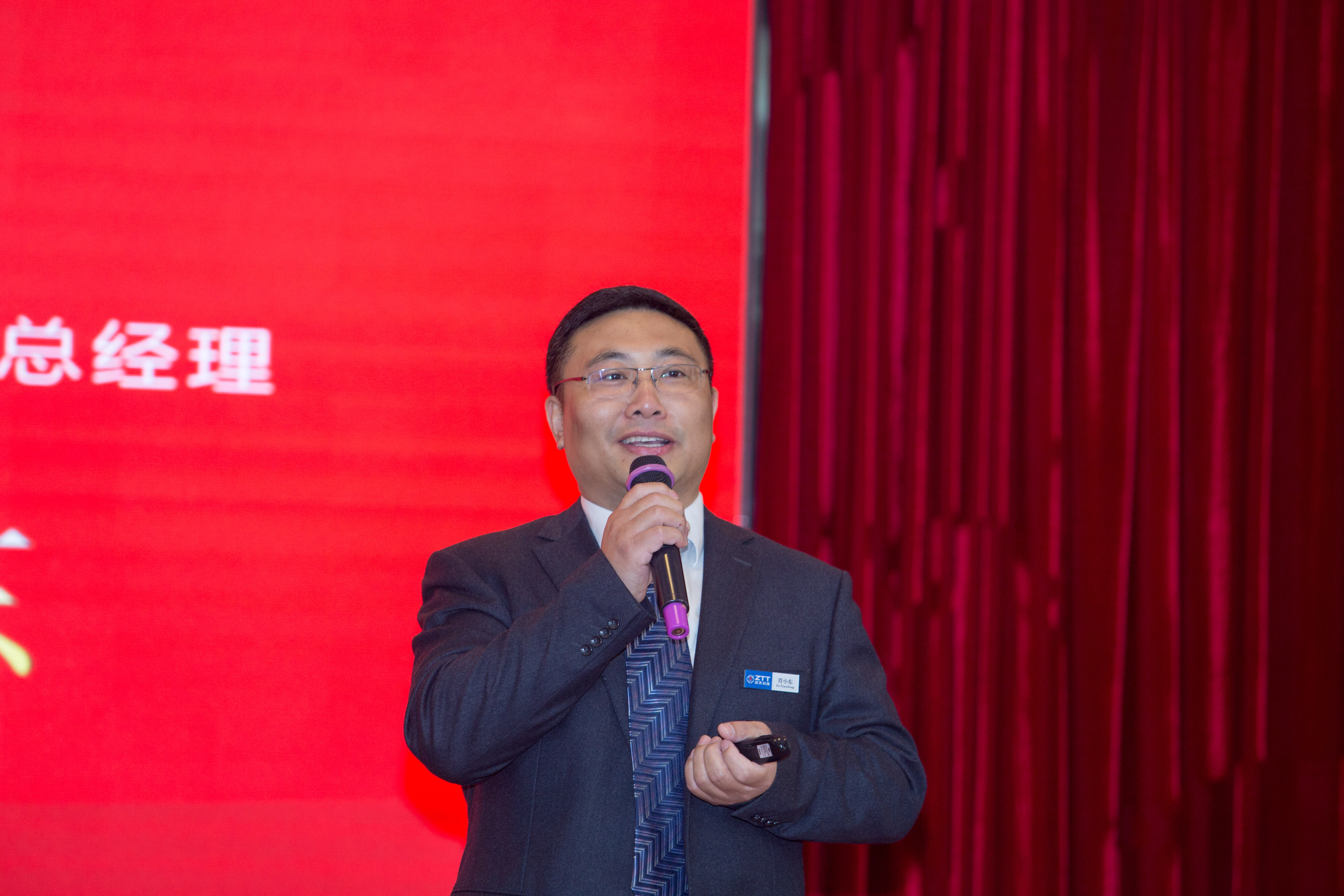 首页-PA真人集团有限公司官网