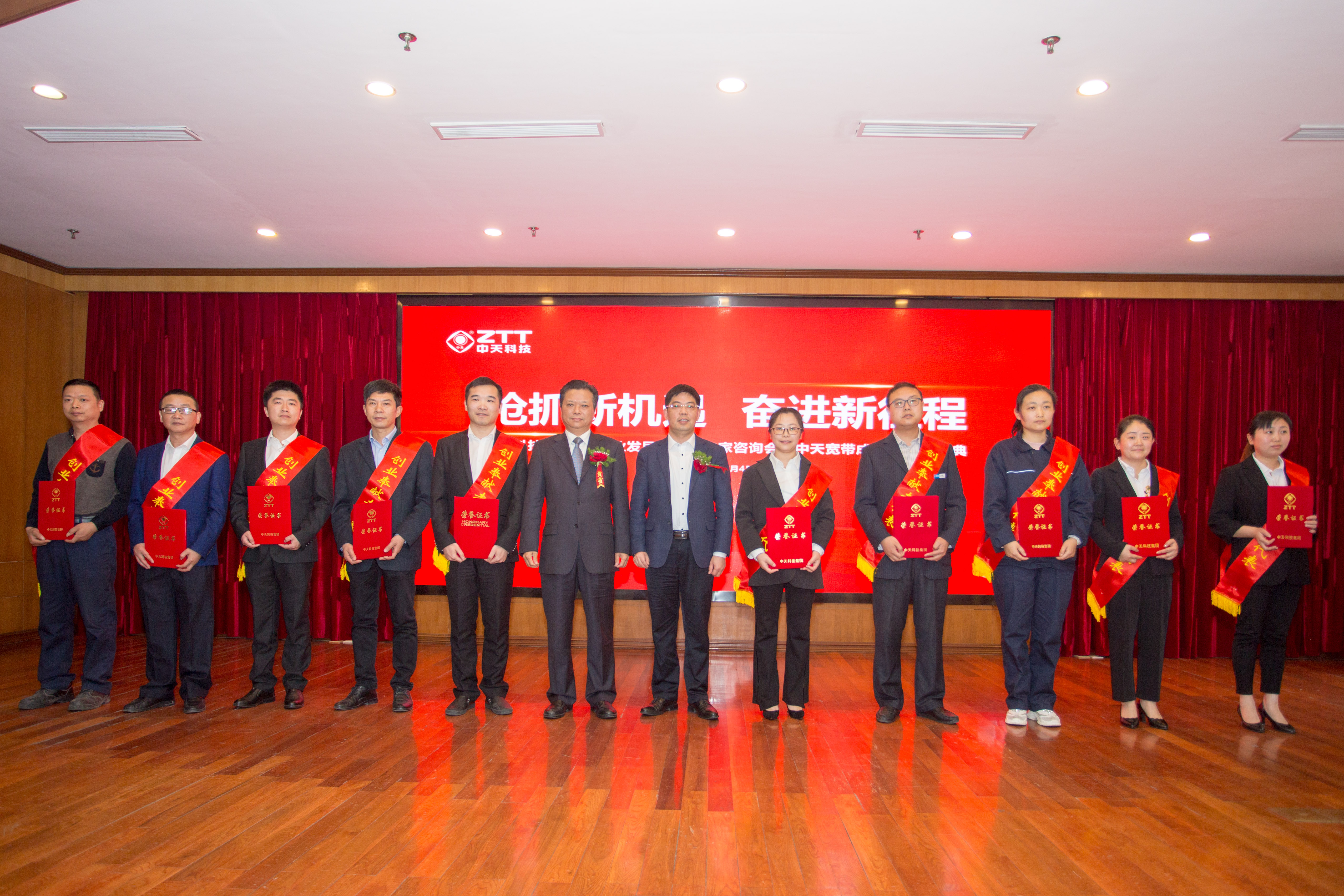 首页-PA真人集团有限公司官网