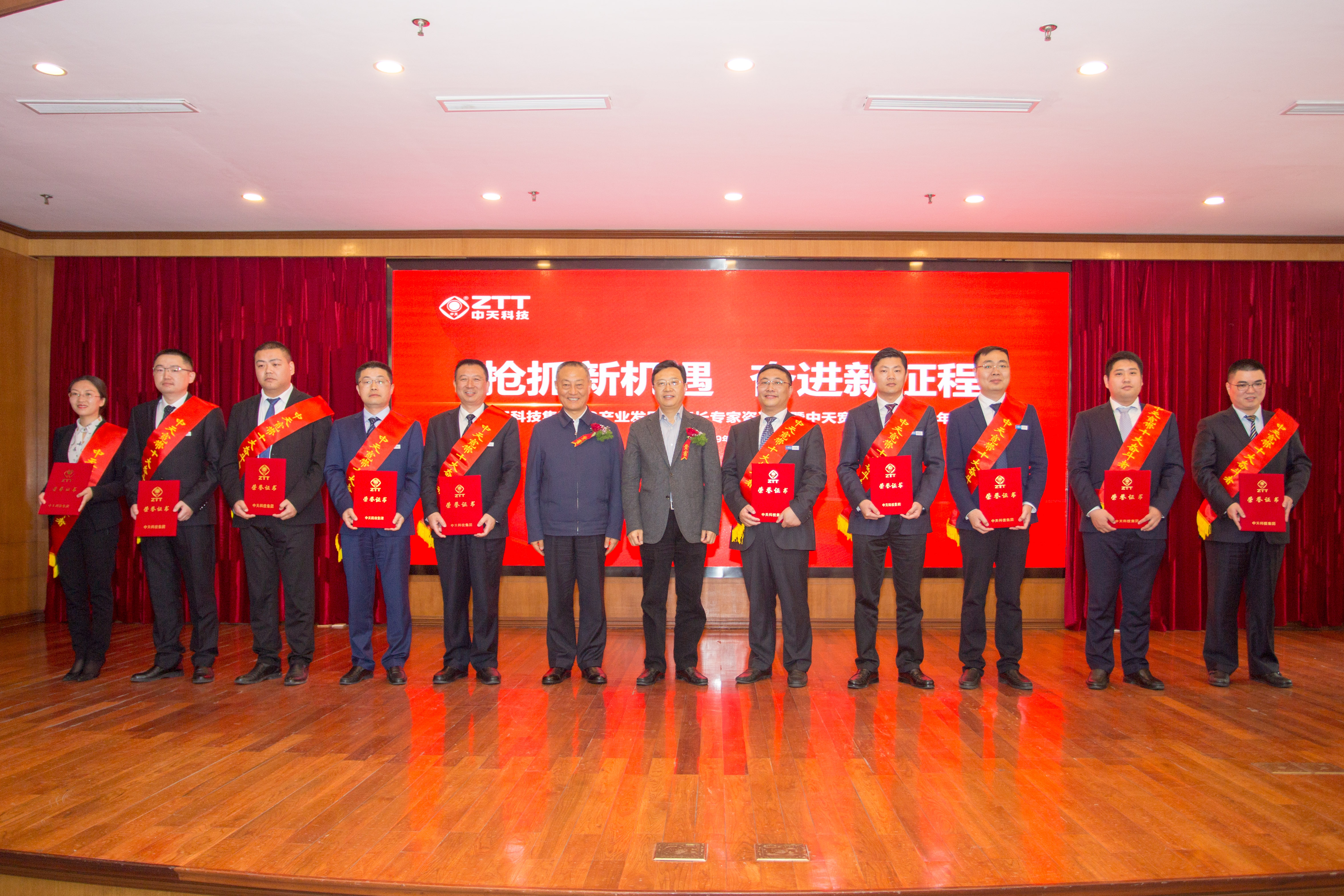 首页-PA真人集团有限公司官网