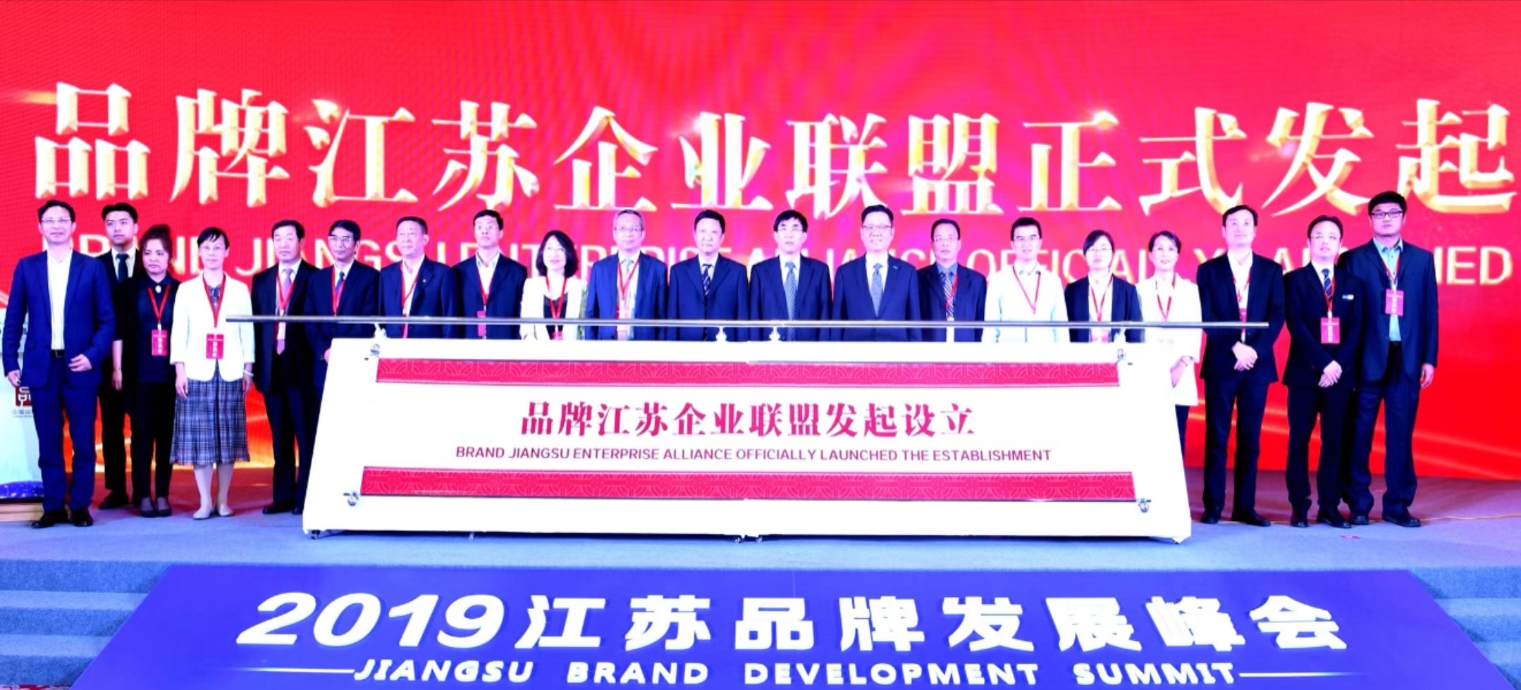 首页-PA真人集团有限公司官网