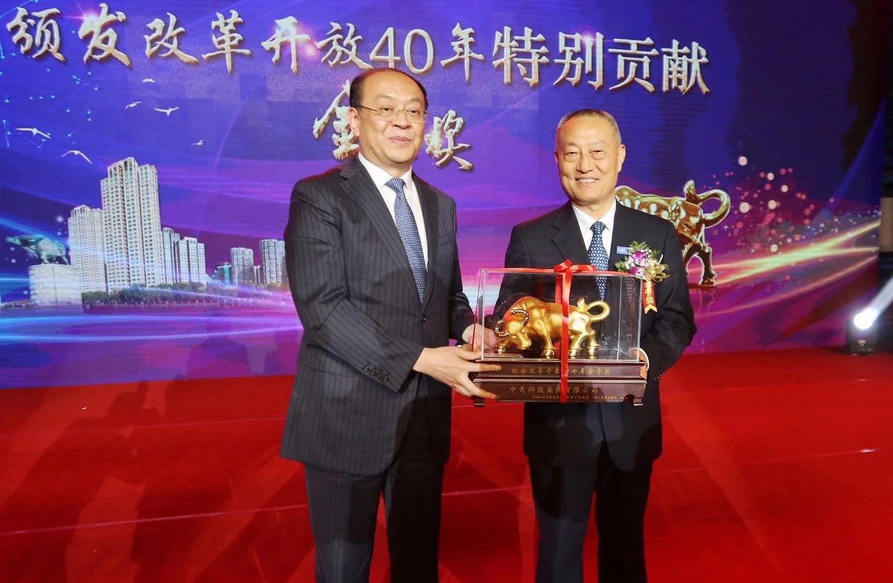 首页-PA真人集团有限公司官网